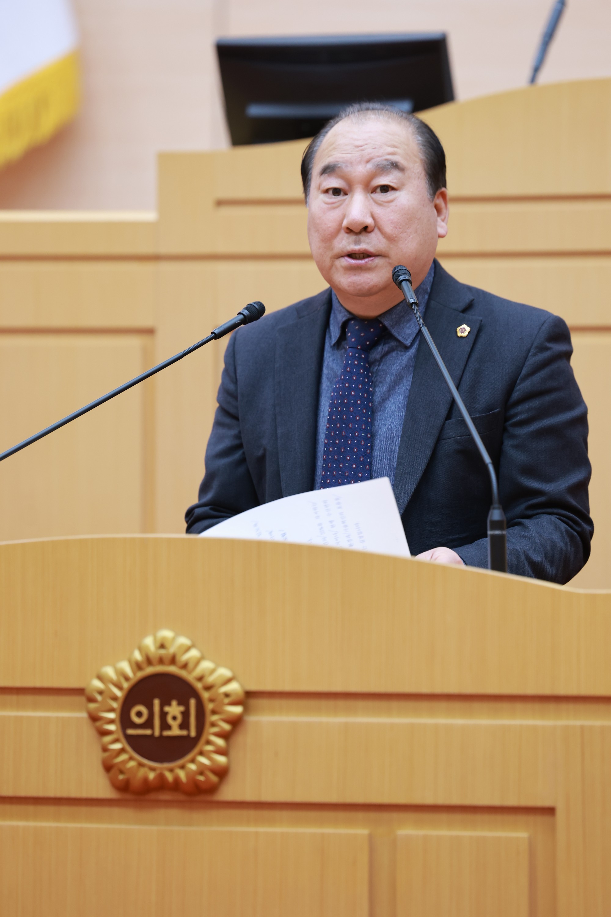 25년12월09일 제395회 제2차 정례회 제3차 본회의 - 1152