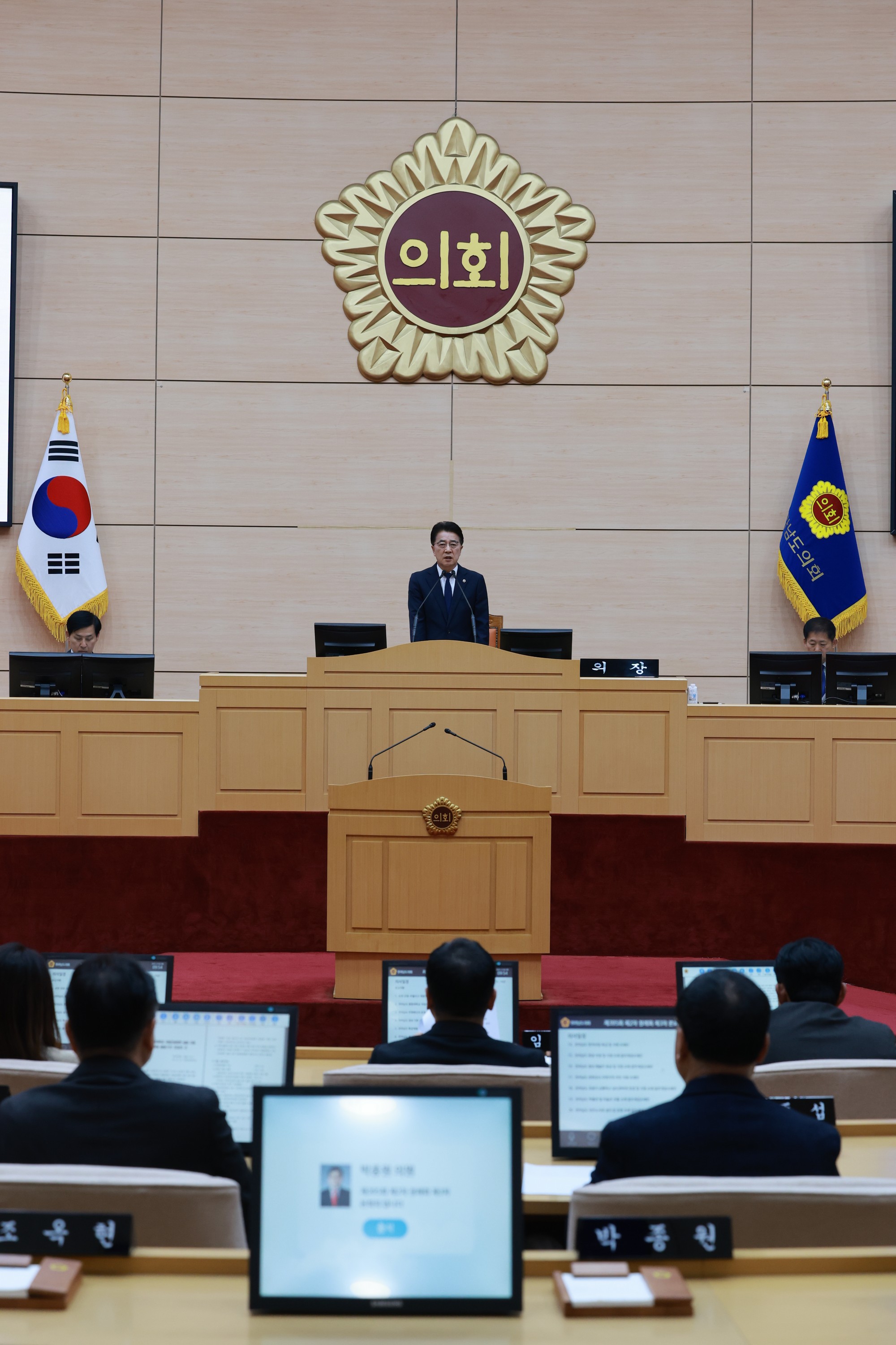 25년12월09일 제395회 제2차 정례회 제3차 본회의 - 0269