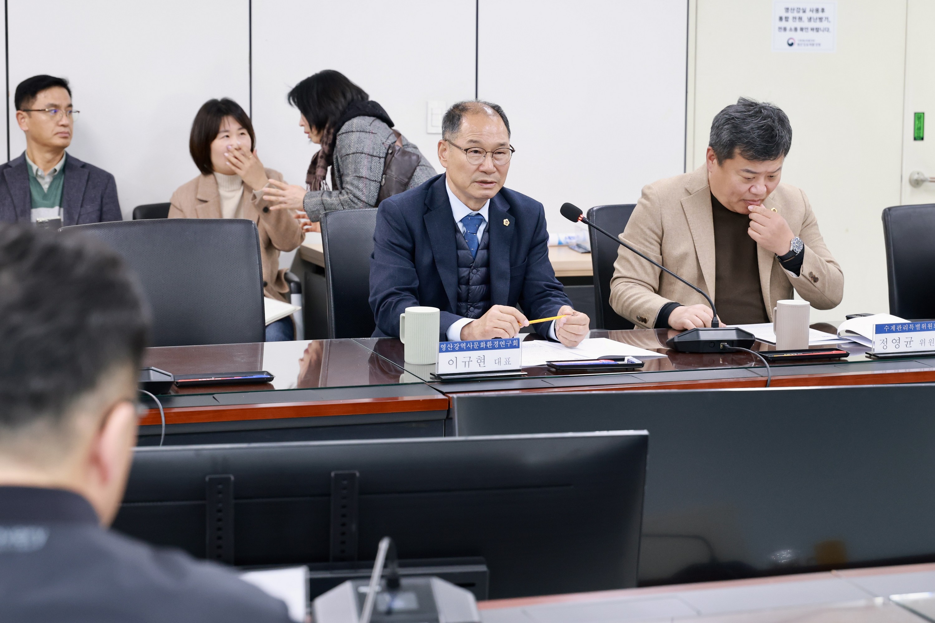 25년12월09일 영산강 역사문화환경 연구회 현지활동 - 0082