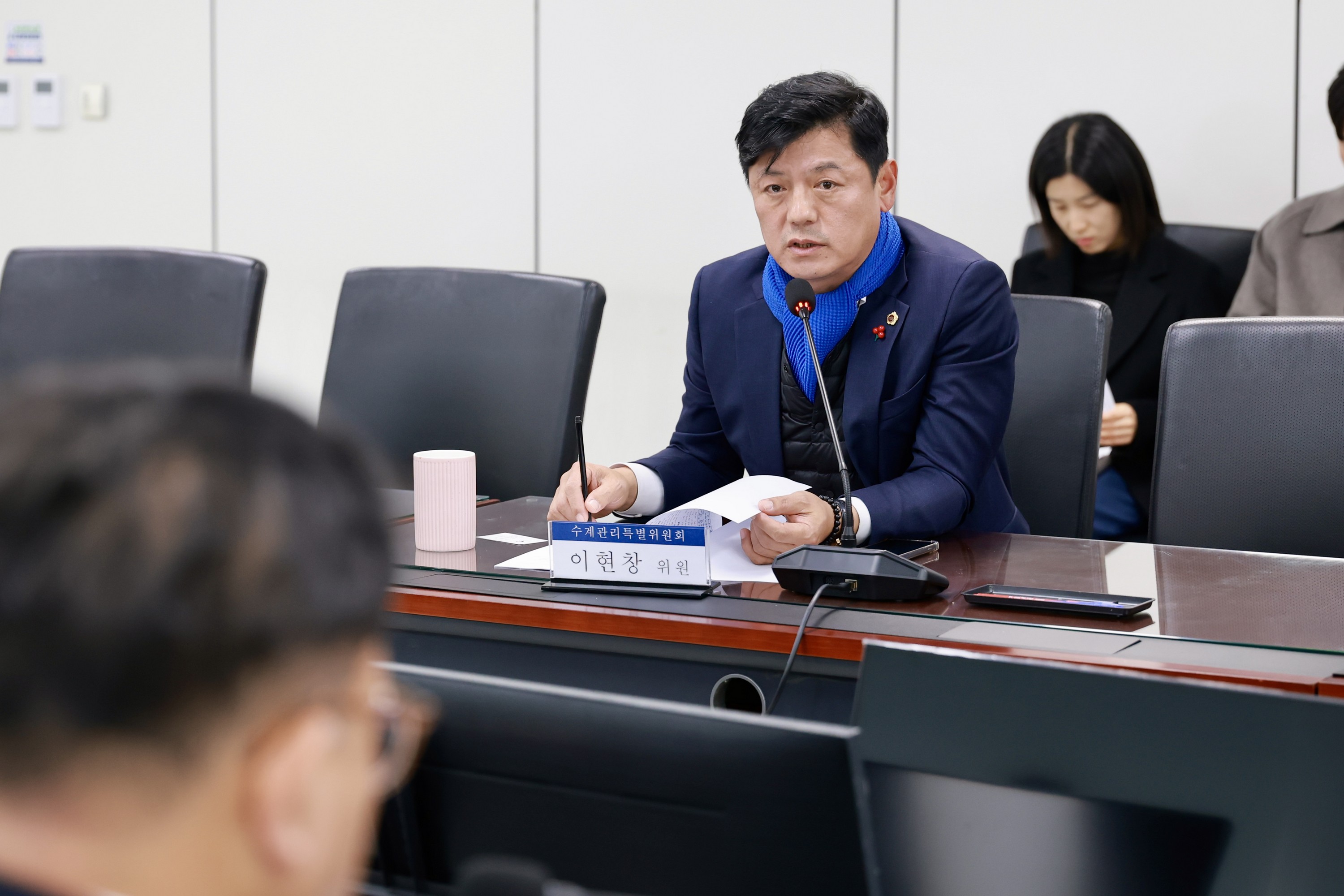 25년12월09일 수계 관리 특별위원회 현지활동 - 0133