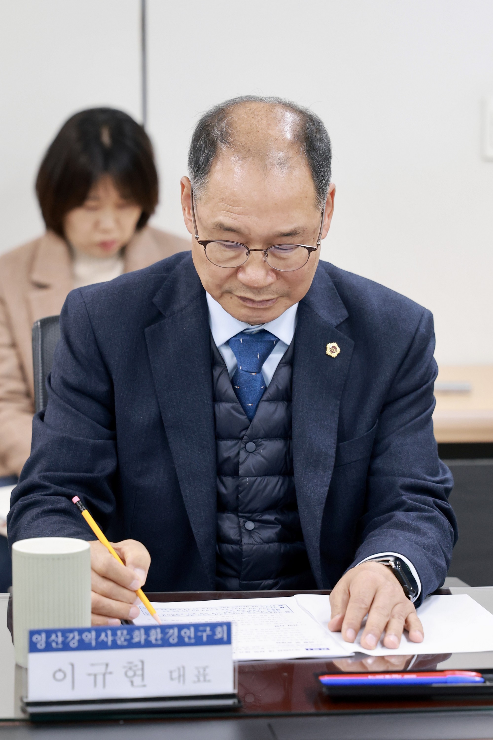 25년12월09일 영산강 역사문화환경 연구회 현지활동 - 0061