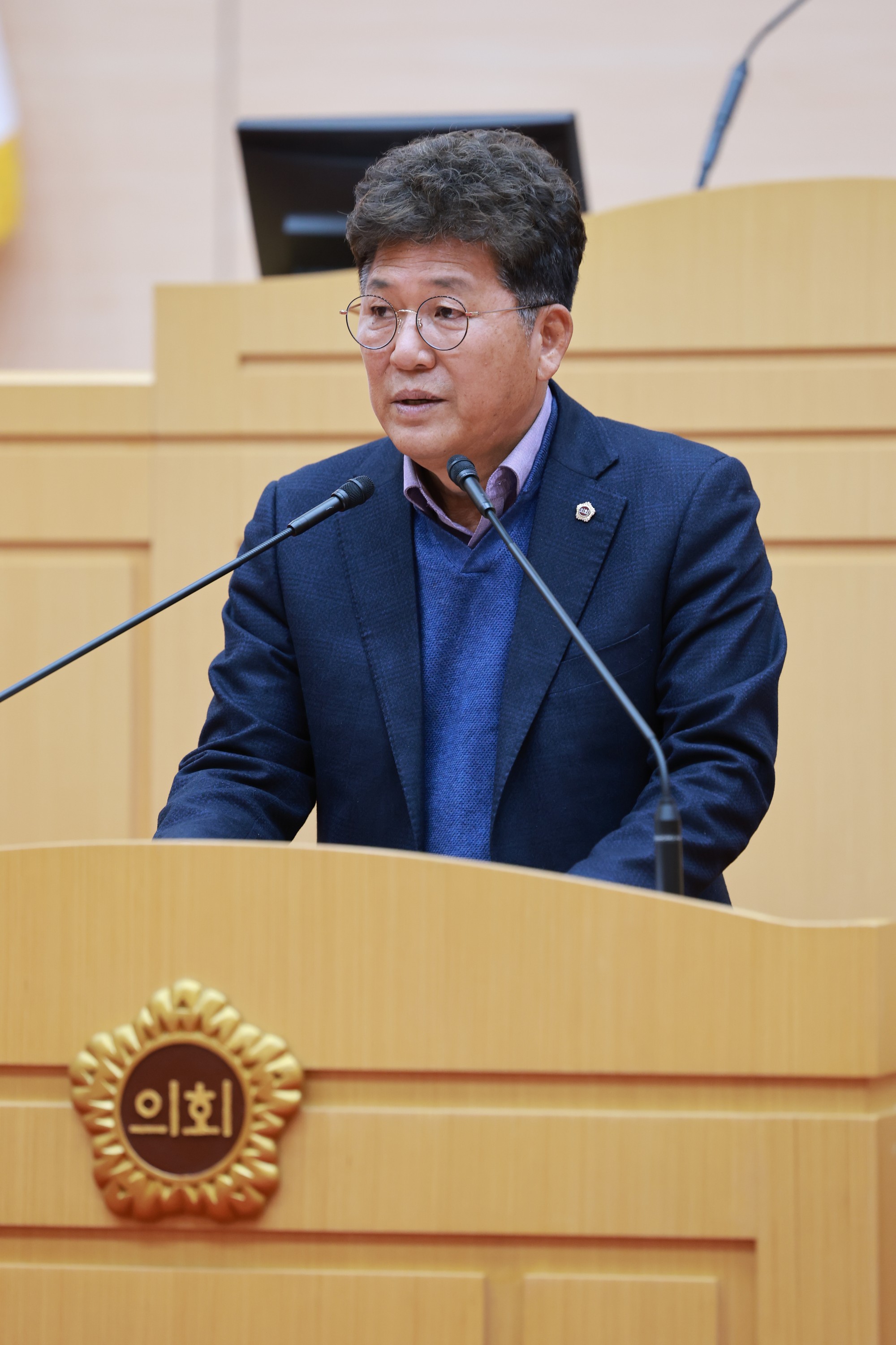 25년12월09일 제395회 제2차 정례회 제3차 본회의 - 1511