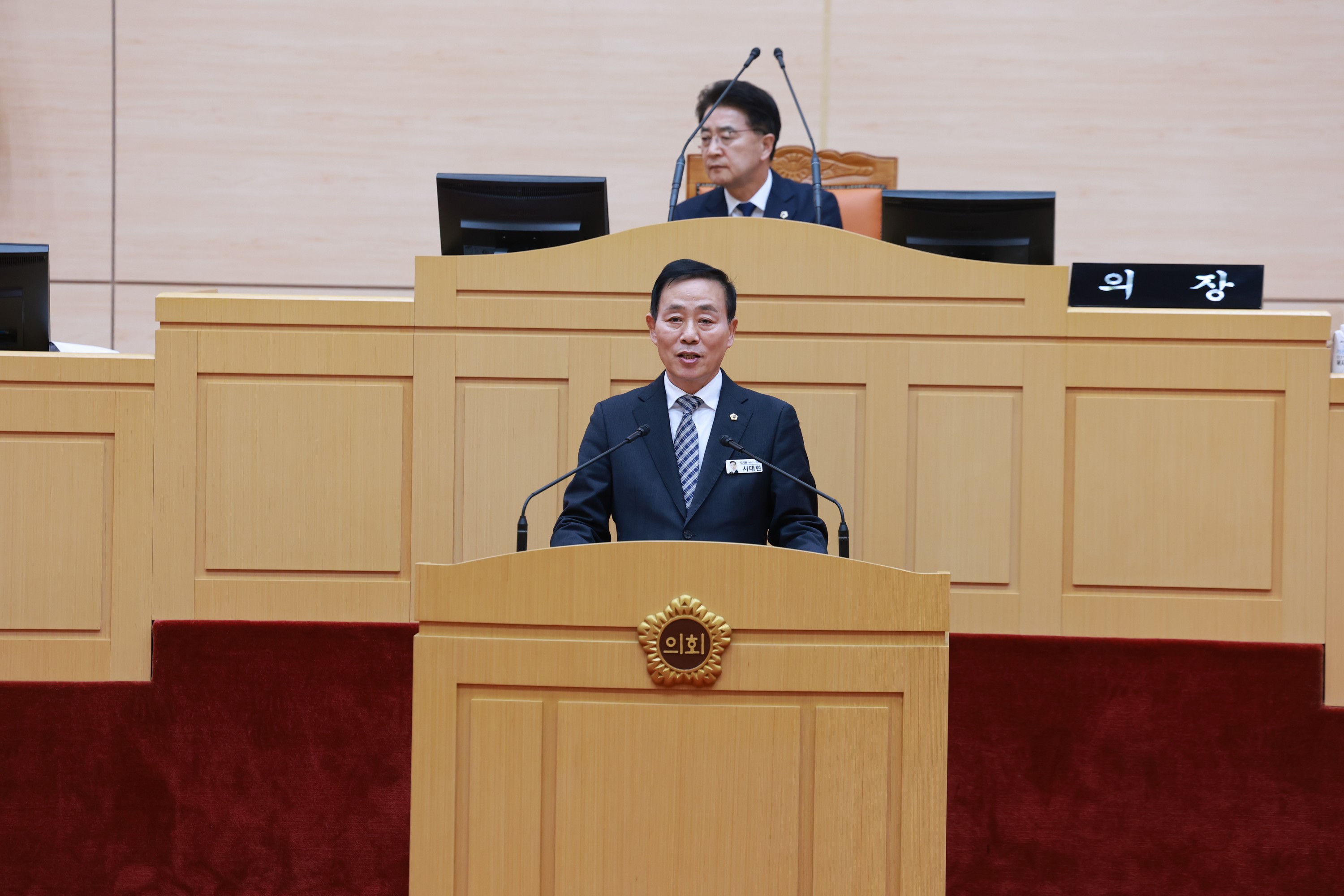 25년12월09일 제395회 제2차 정례회 제3차 본회의 - 0973