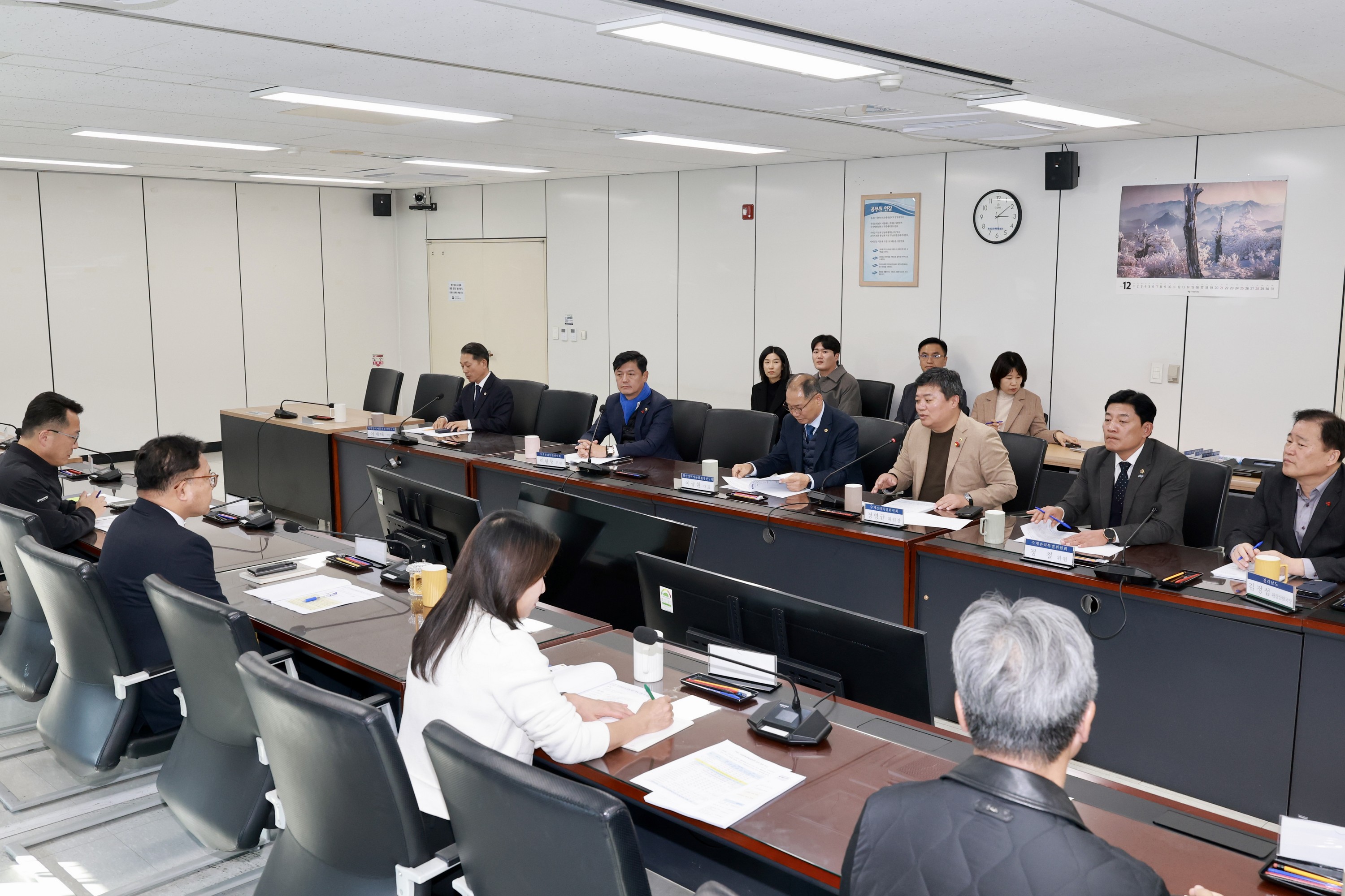 25년12월09일 수계 관리 특별위원회 현지활동 - 0033