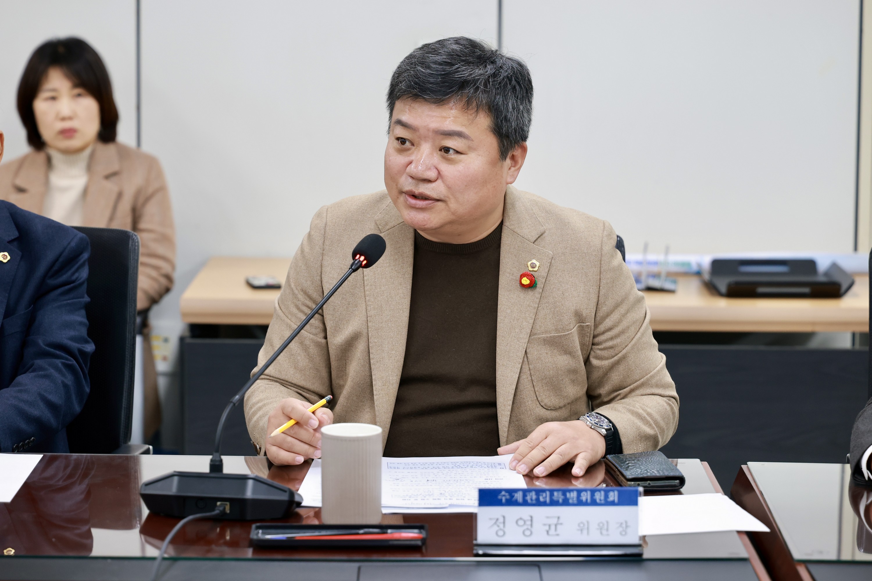 25년12월09일 수계 관리 특별위원회 현지활동 - 0106