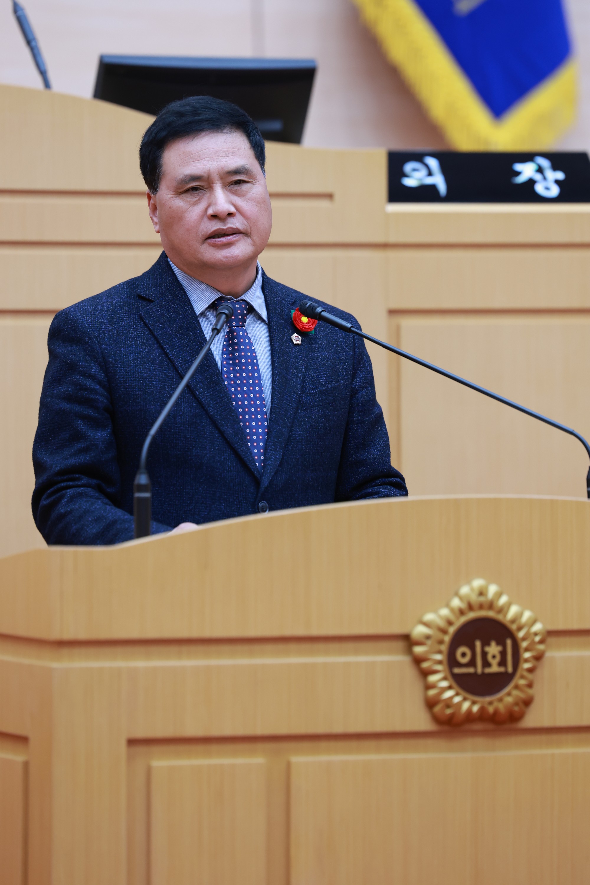 25년12월09일 제395회 제2차 정례회 제3차 본회의 - 1331