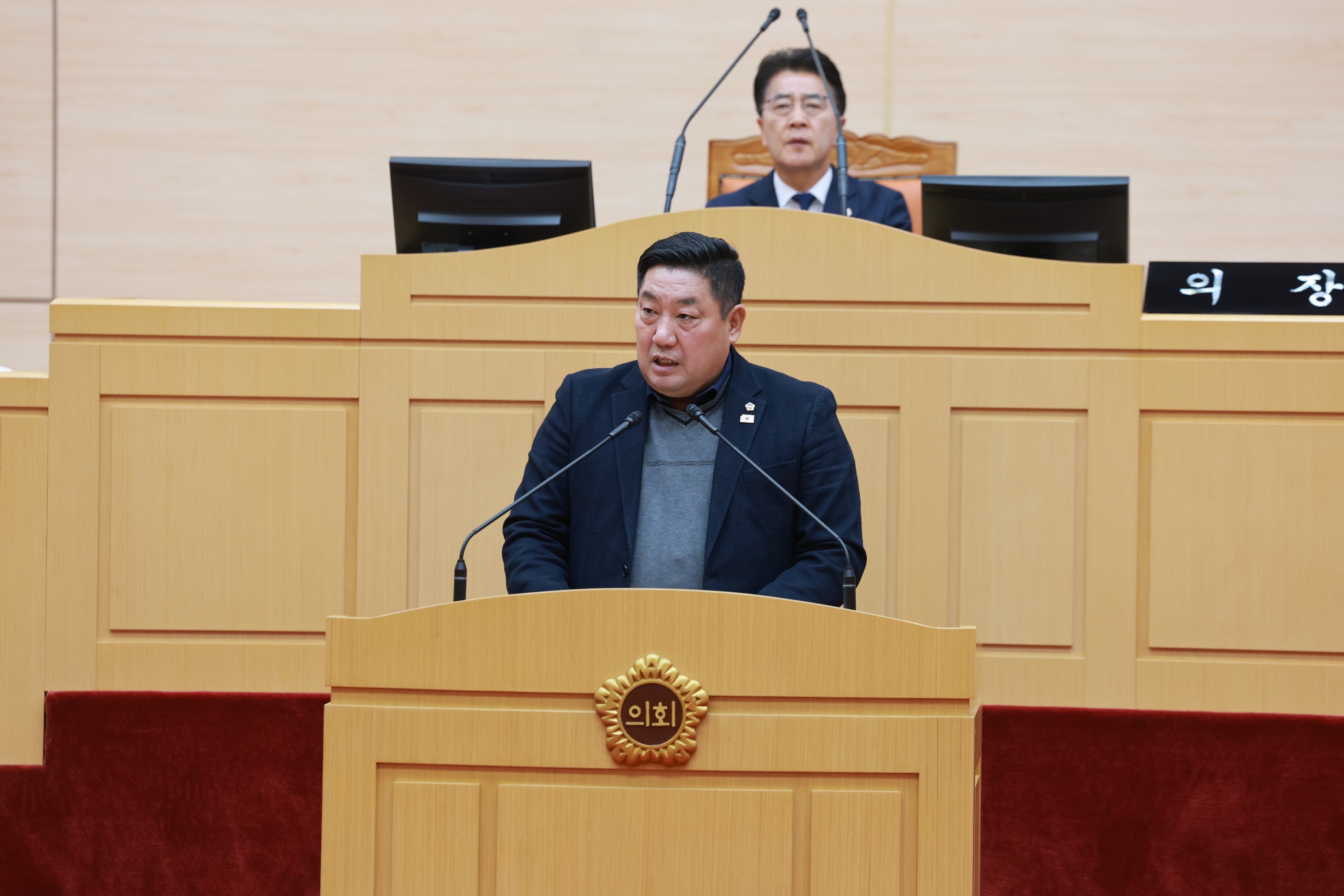 25년12월09일 제395회 제2차 정례회 제3차 본회의 - 0574