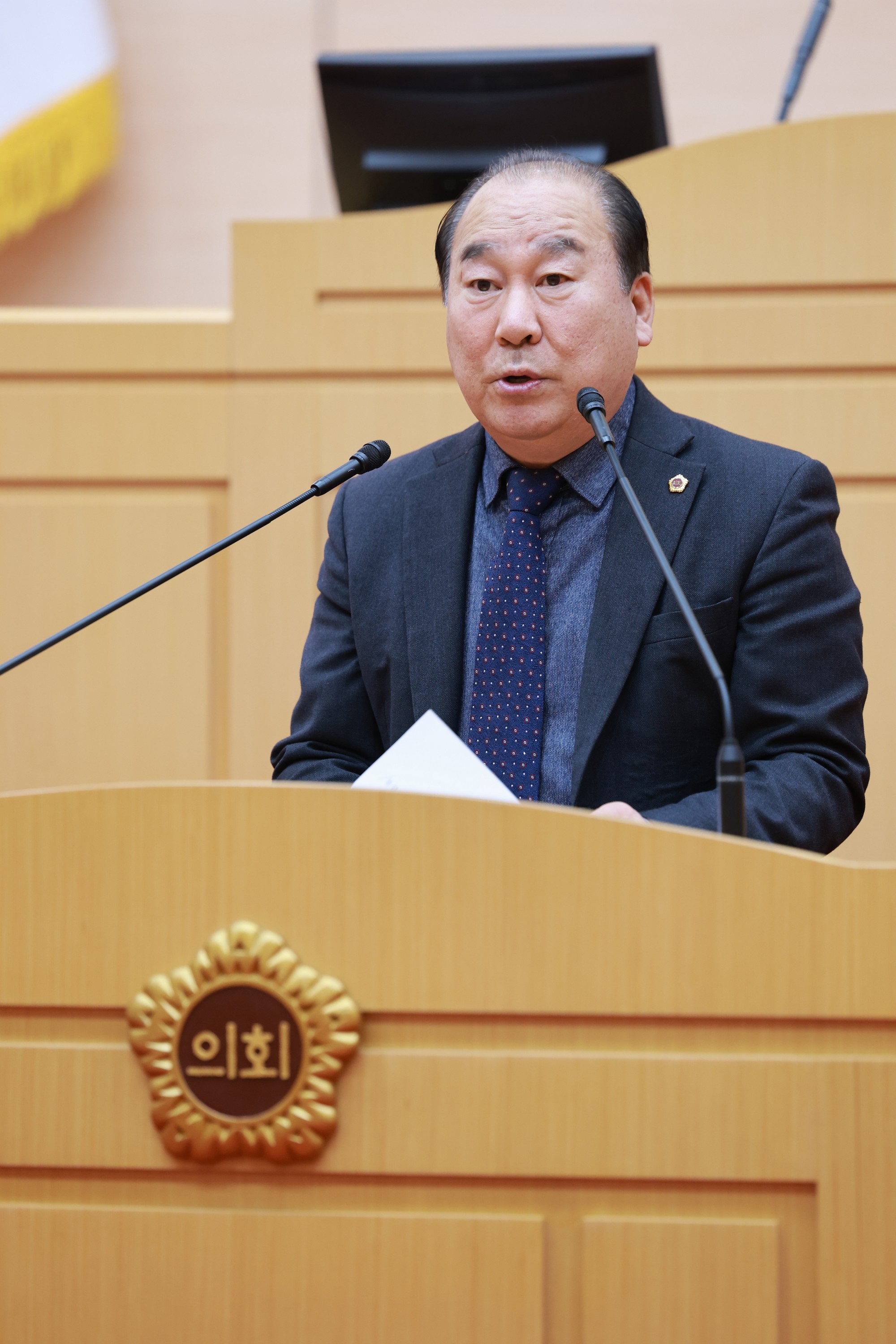 25년12월09일 제395회 제2차 정례회 제3차 본회의 - 1141