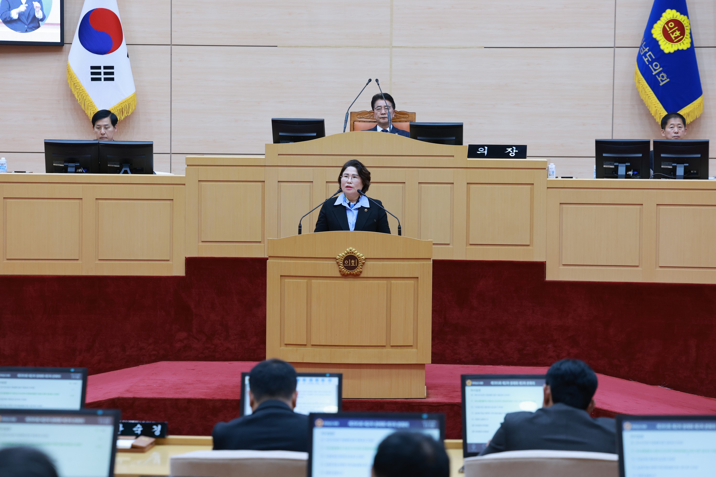 25년12월09일 제395회 제2차 정례회 제3차 본회의 - 1046