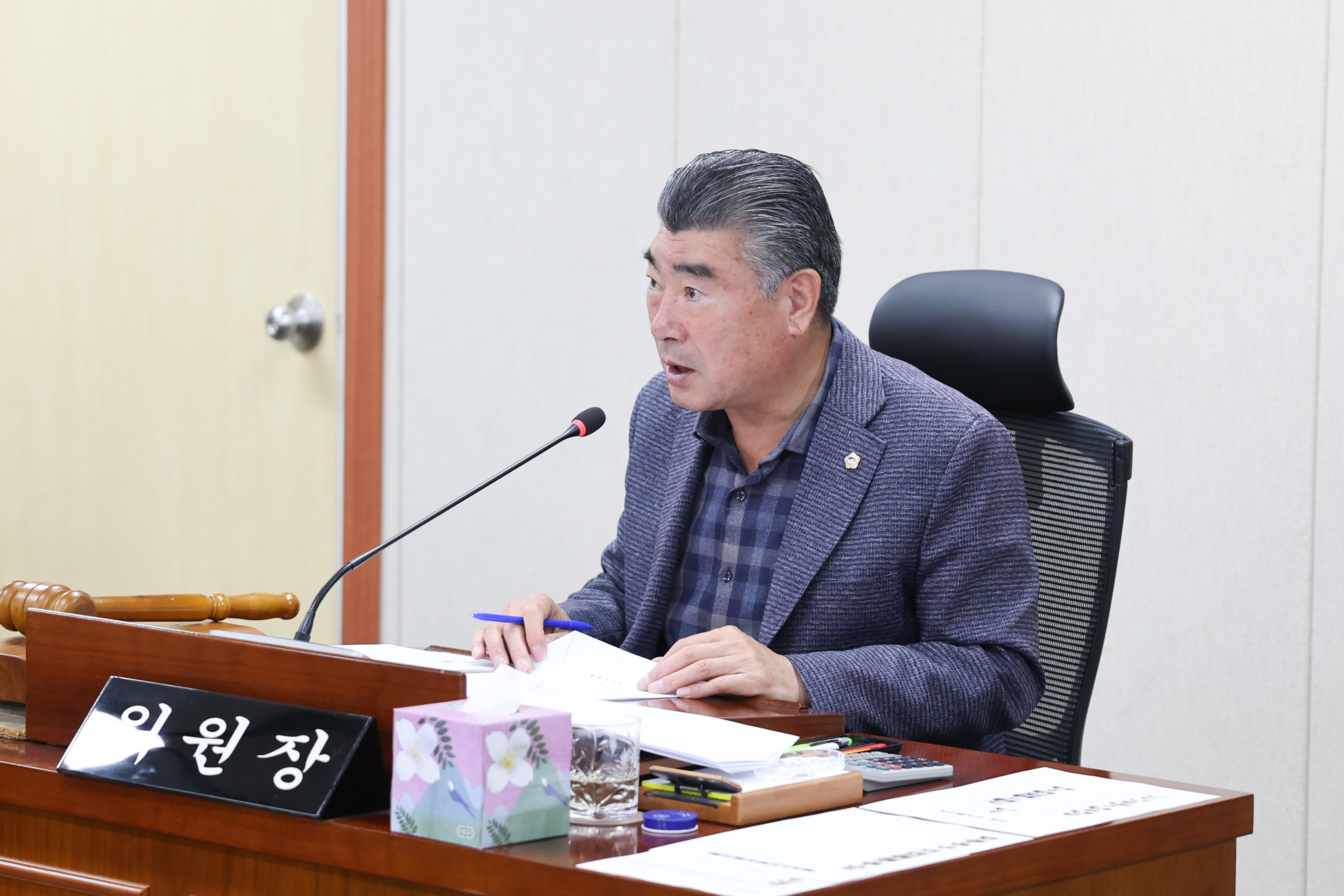 25년12월09일 제395회 제2차 정례회 안전건설소방위원회 회의 (7)1