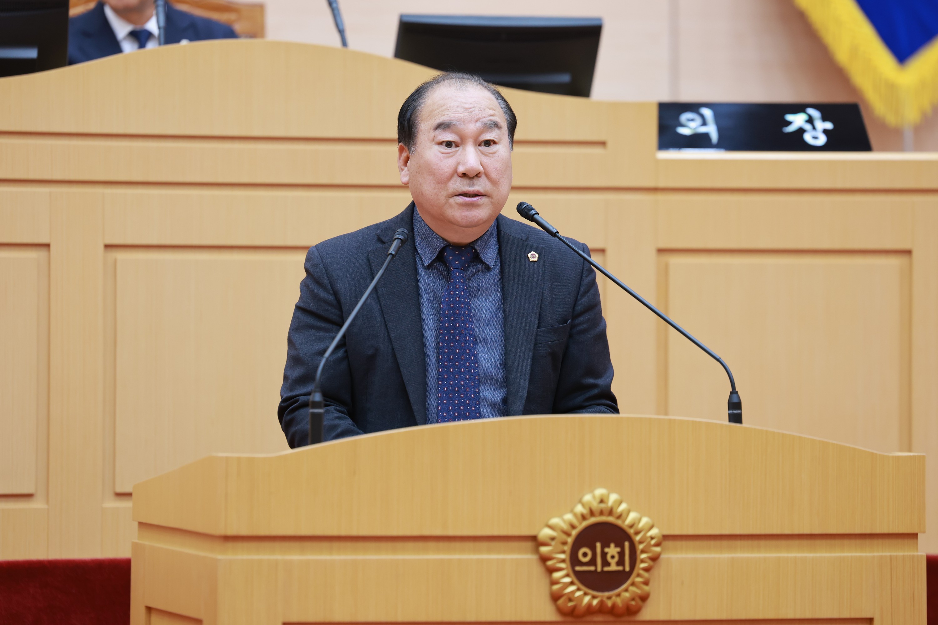 25년12월09일 제395회 제2차 정례회 제3차 본회의 - 1177