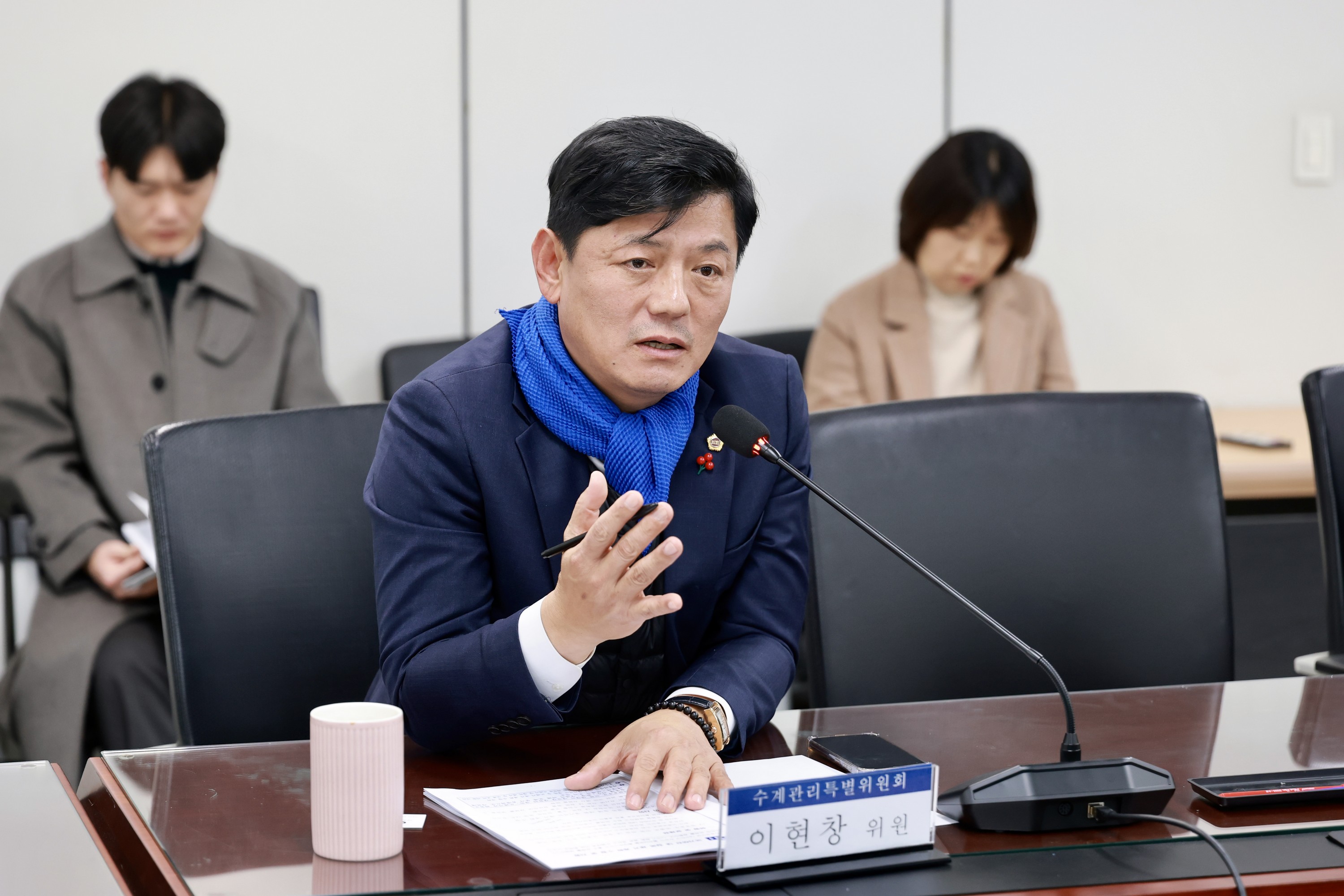 25년12월09일 수계 관리 특별위원회 현지활동 - 0144