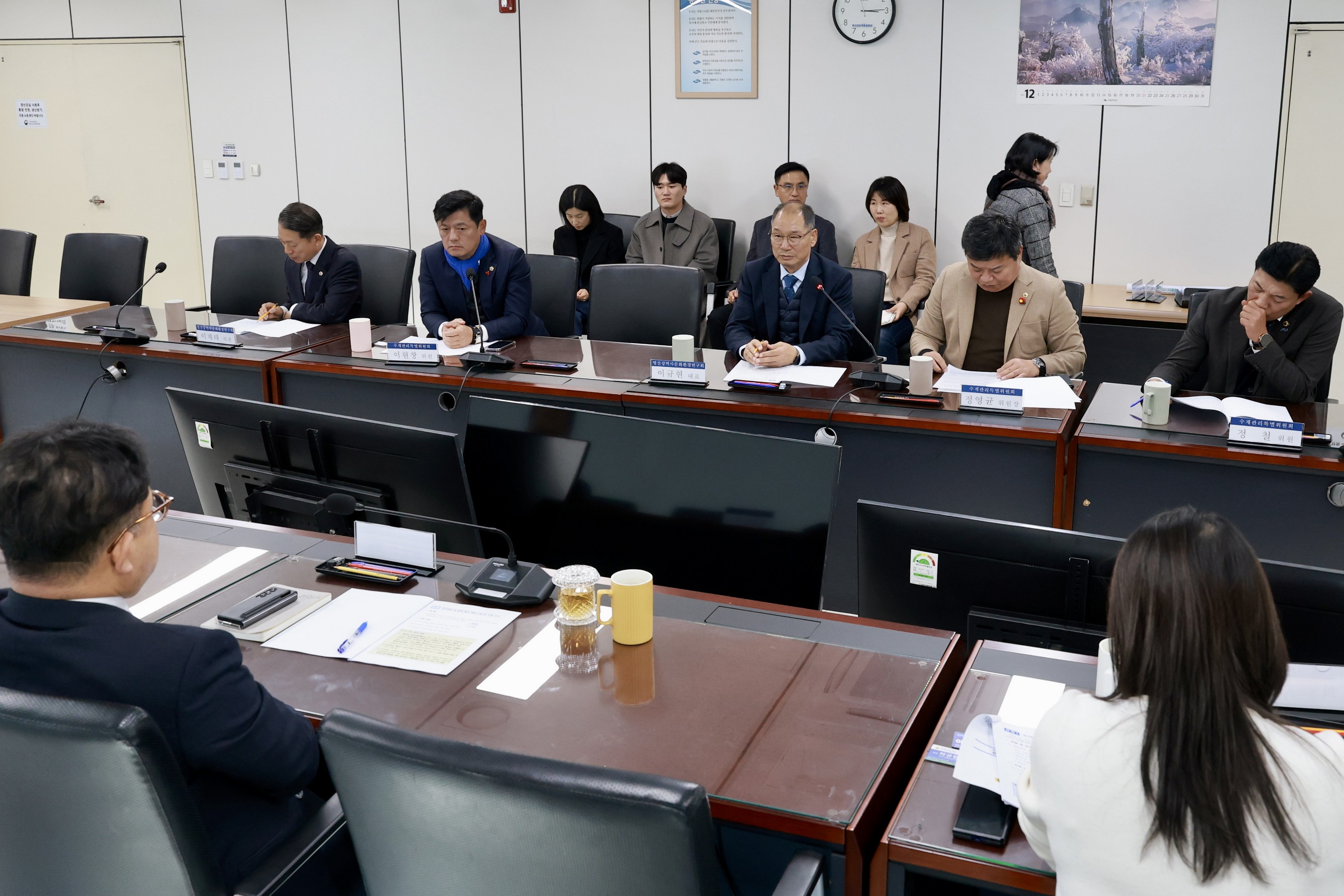 25년12월09일 영산강 역사문화환경 연구회 현지활동 - 0114