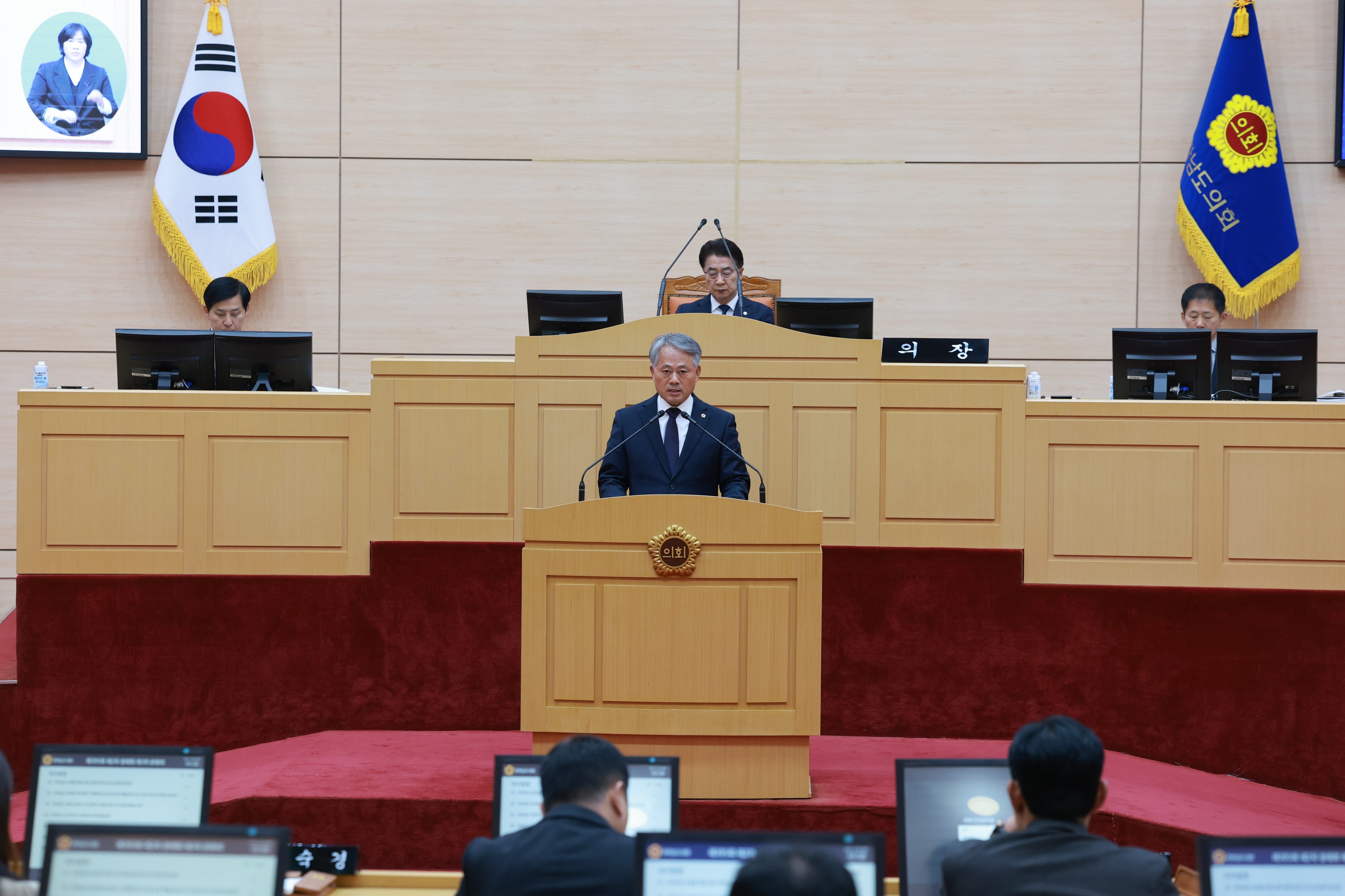 25년12월09일 제395회 제2차 정례회 제3차 본회의 - 0895