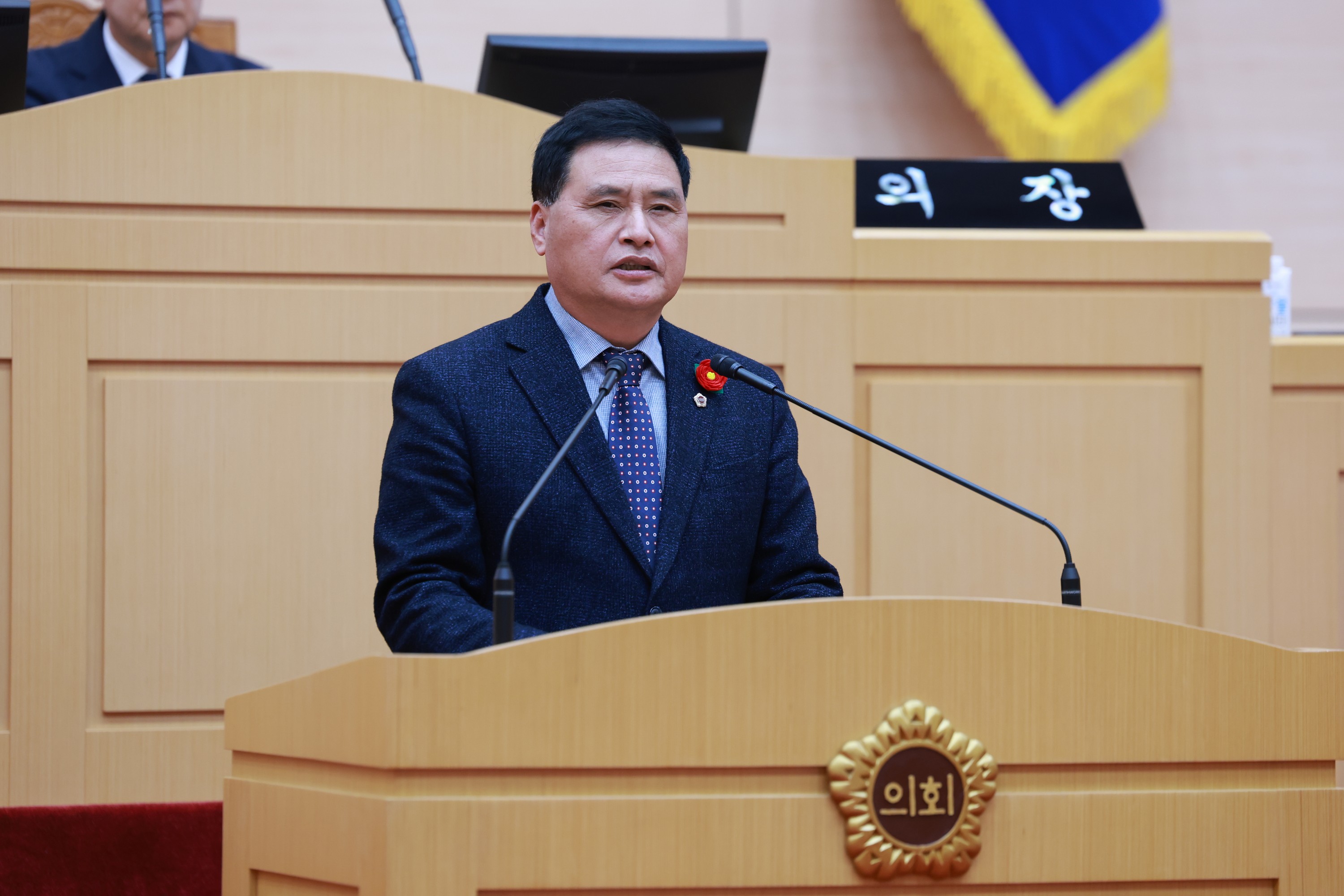 25년12월09일 제395회 제2차 정례회 제3차 본회의 - 1313