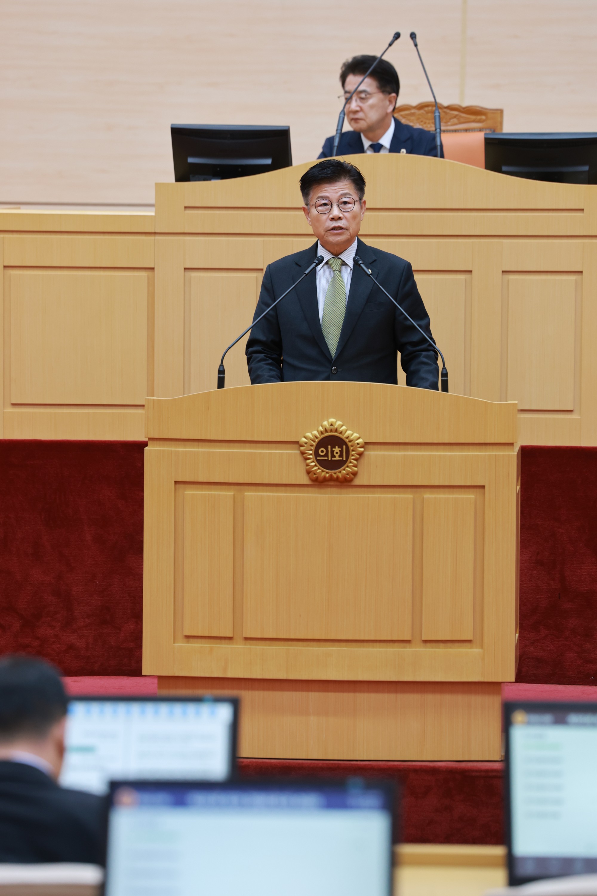 25년12월09일 제395회 제2차 정례회 제3차 본회의 - 1451