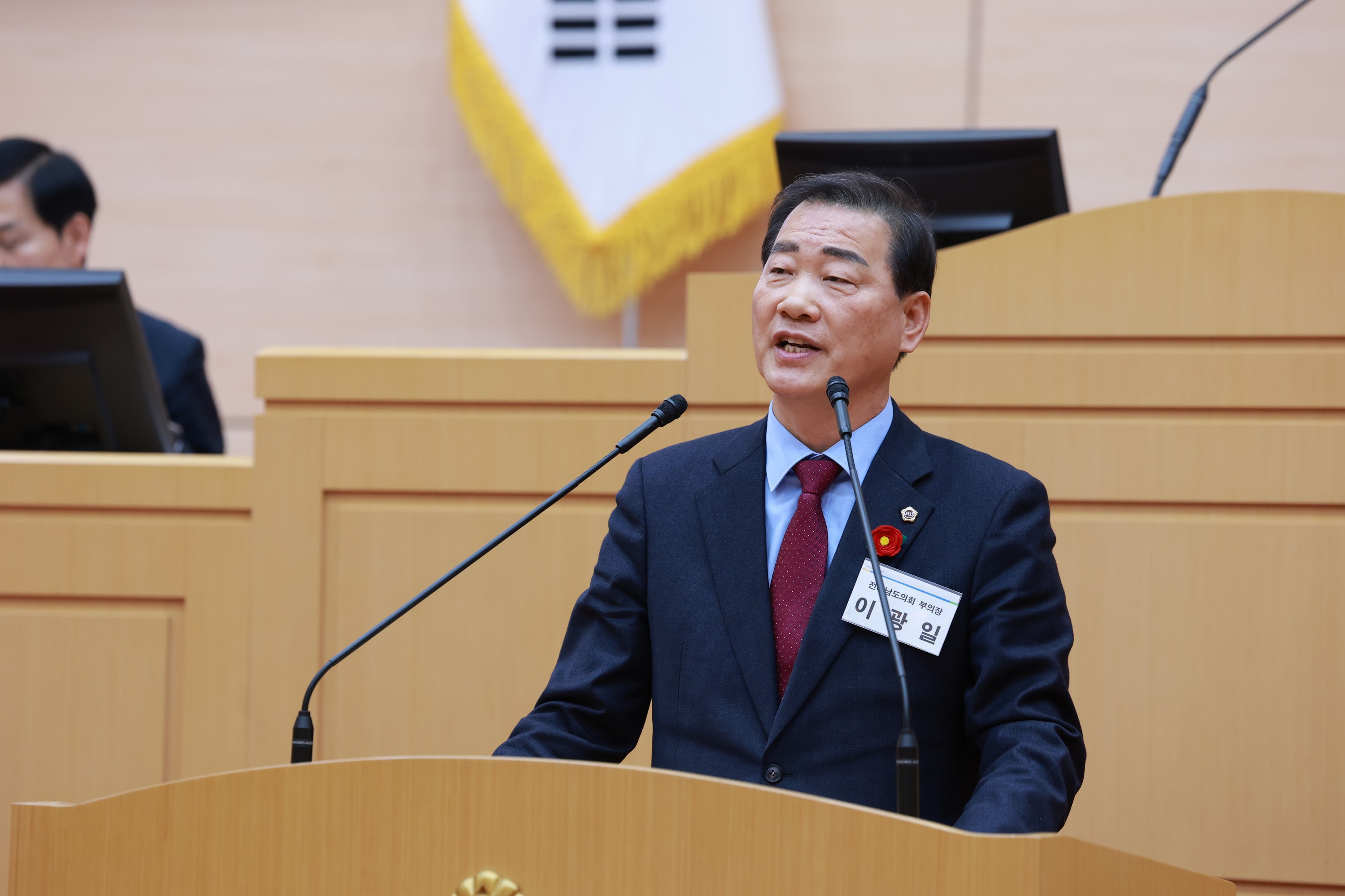 25년12월09일 제395회 제2차 정례회 제3차 본회의 - 1625