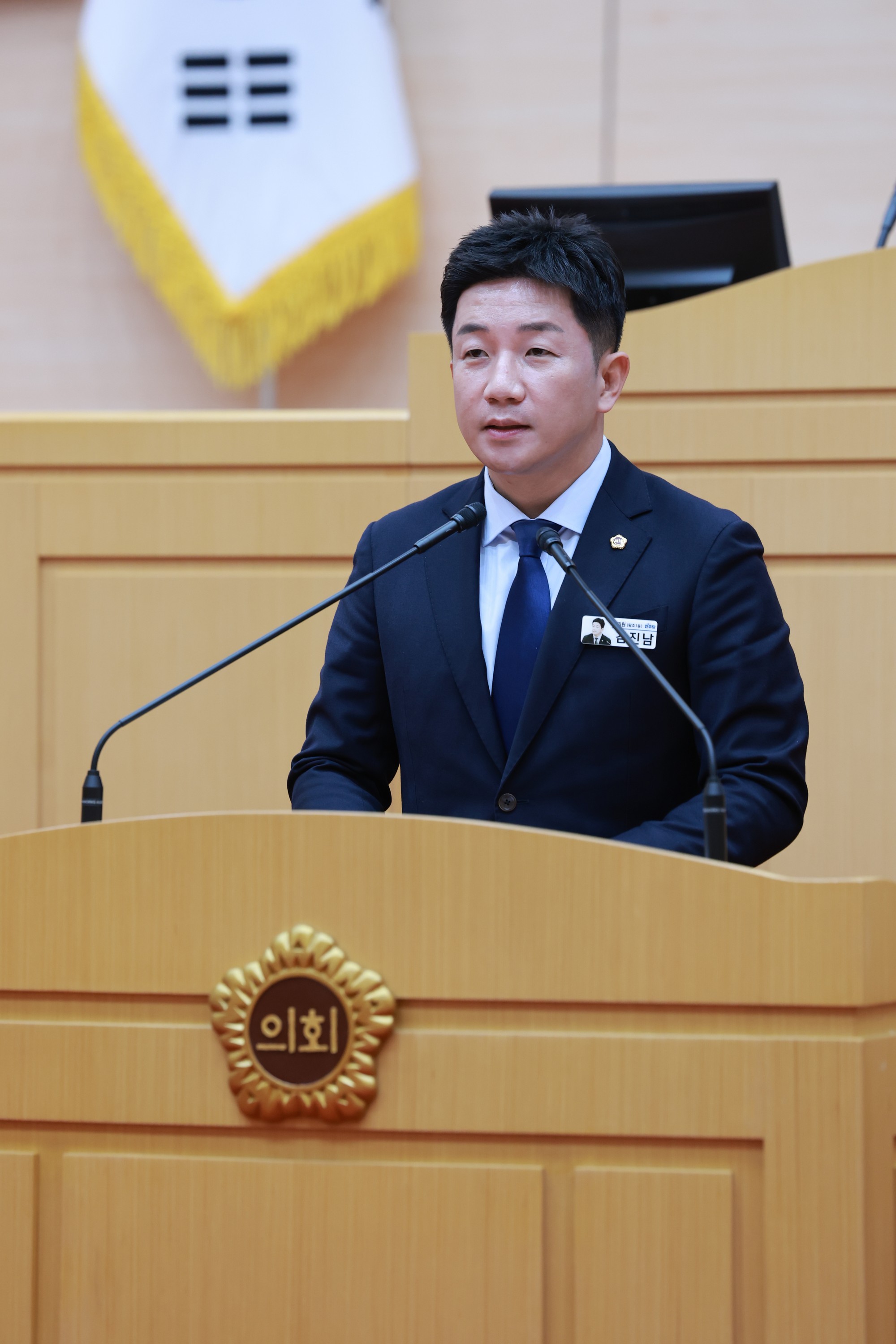 25년12월09일 제395회 제2차 정례회 제3차 본회의 - 0821