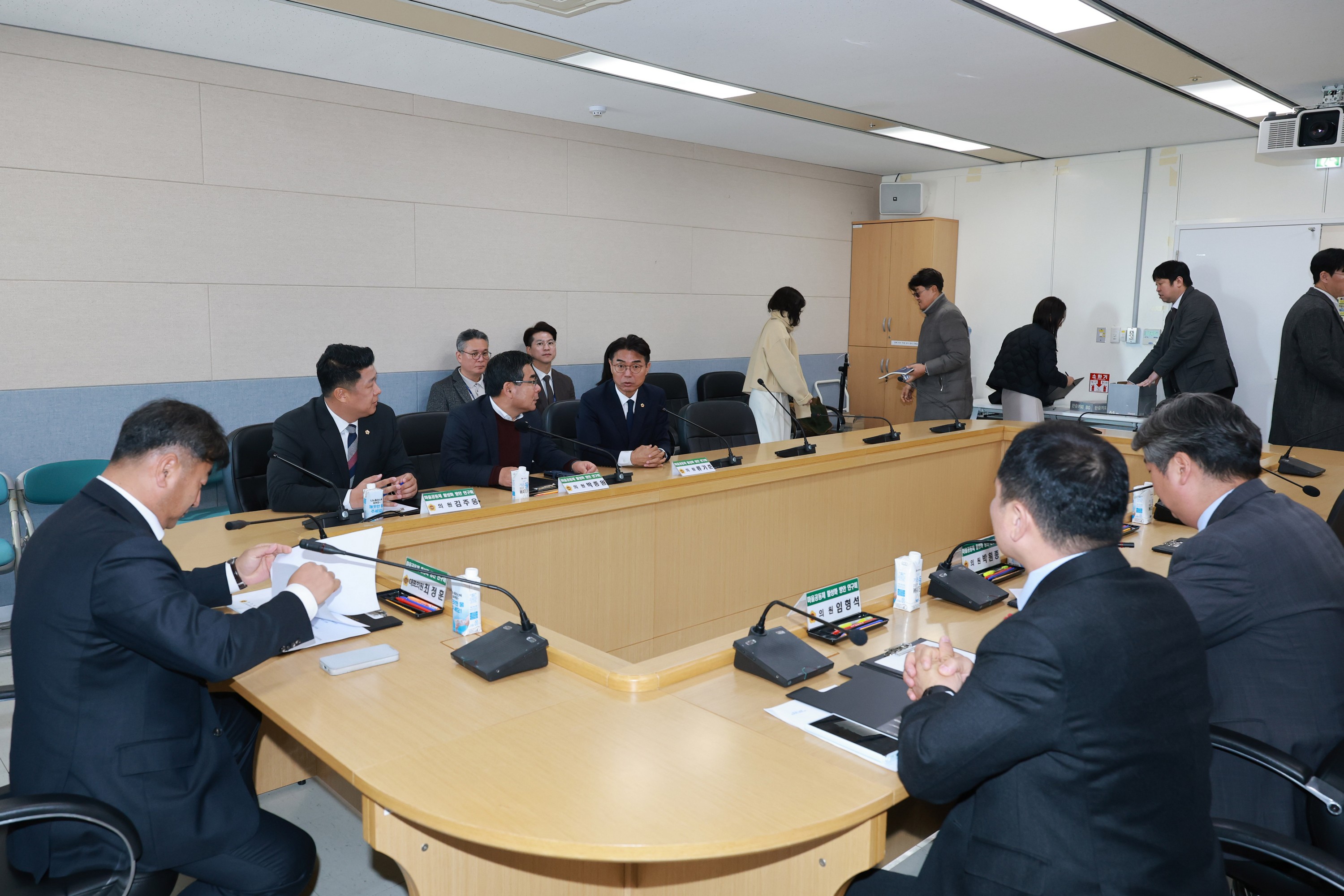 25년12월09일 마을공동체 활성화 방안 연구회 최종보고회 - 0056