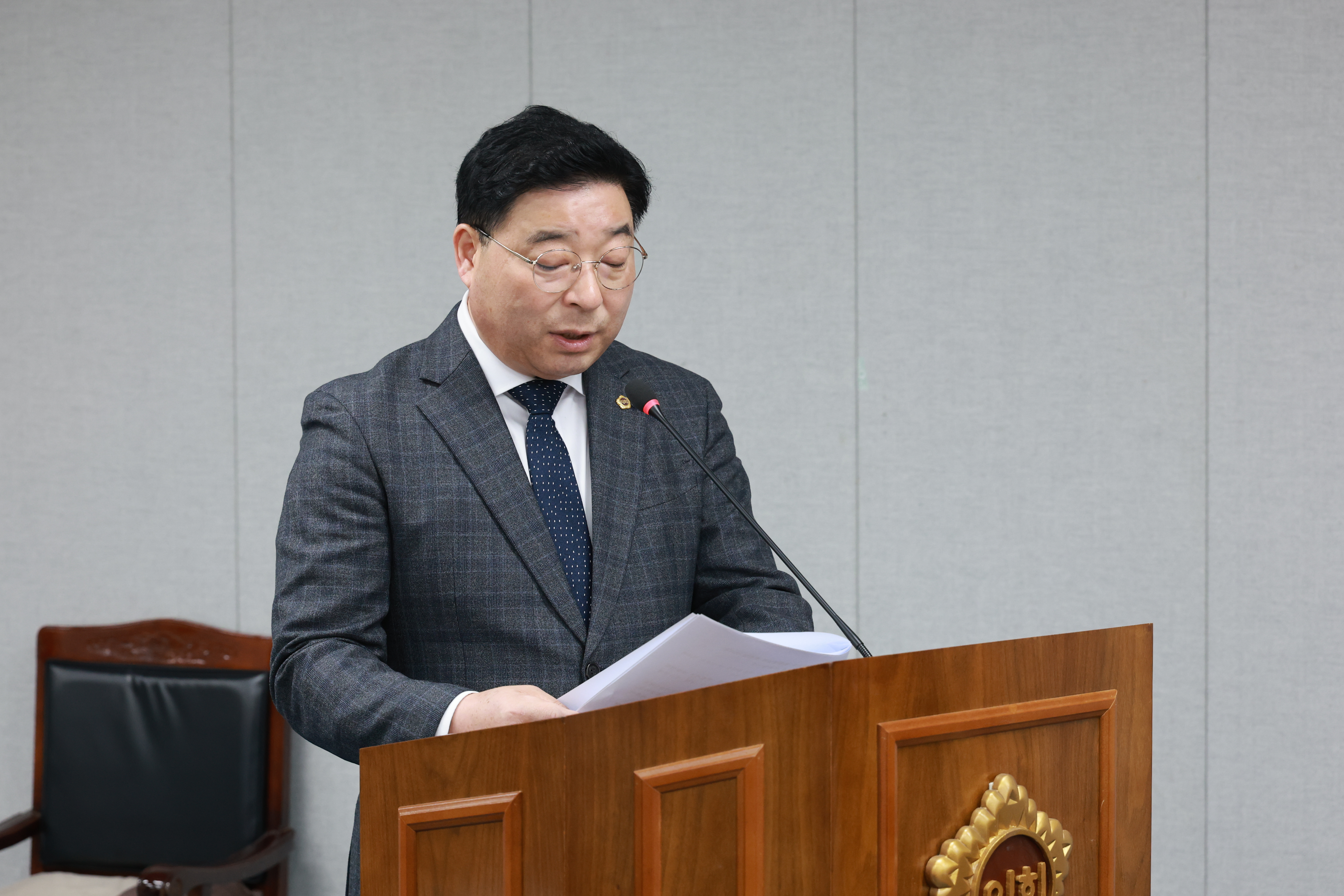 25년12월09일 제395회 제2차 정례회 의회운영위원회 회의 (18)3