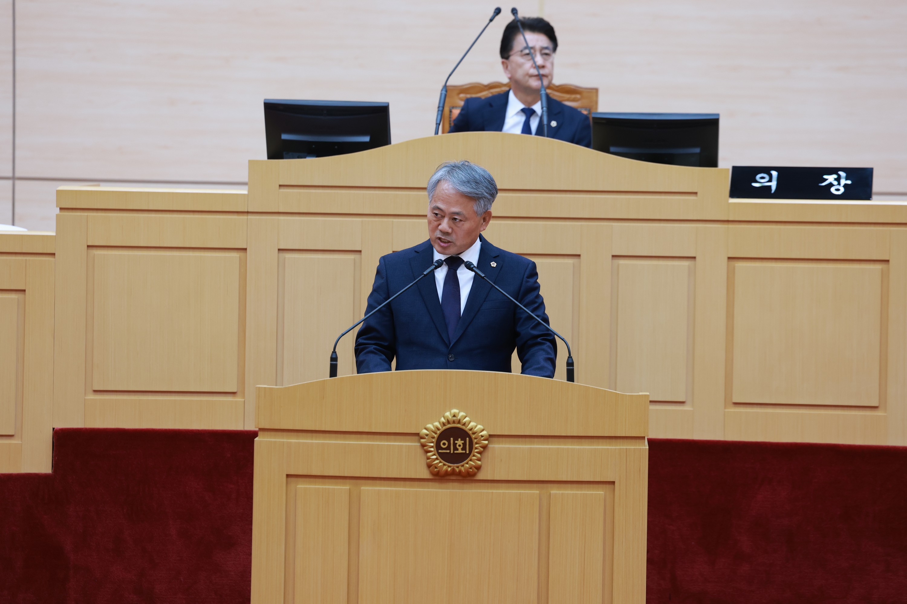 25년12월09일 제395회 제2차 정례회 제3차 본회의 - 0873