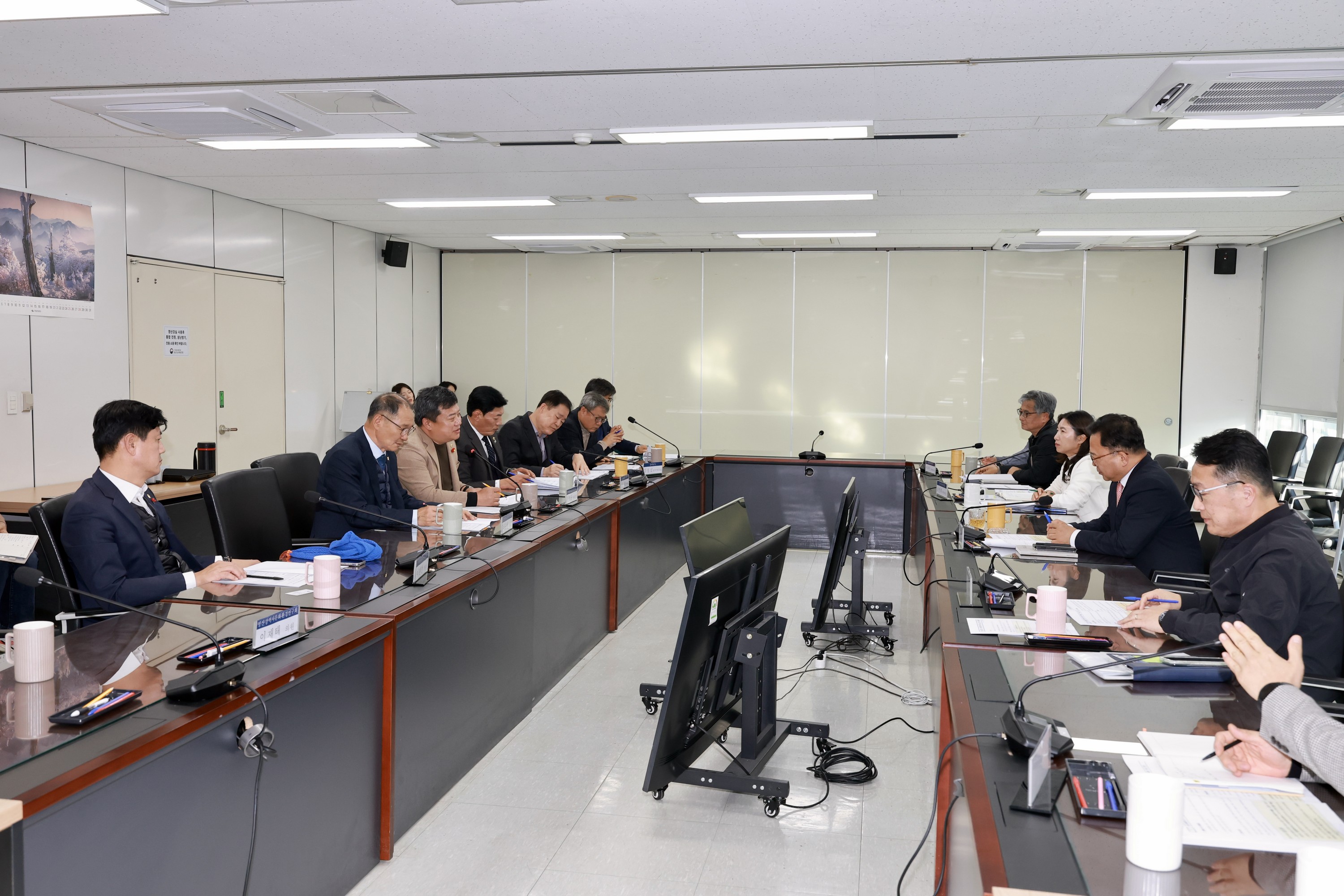 25년12월09일 수계 관리 특별위원회 현지활동 - 0176