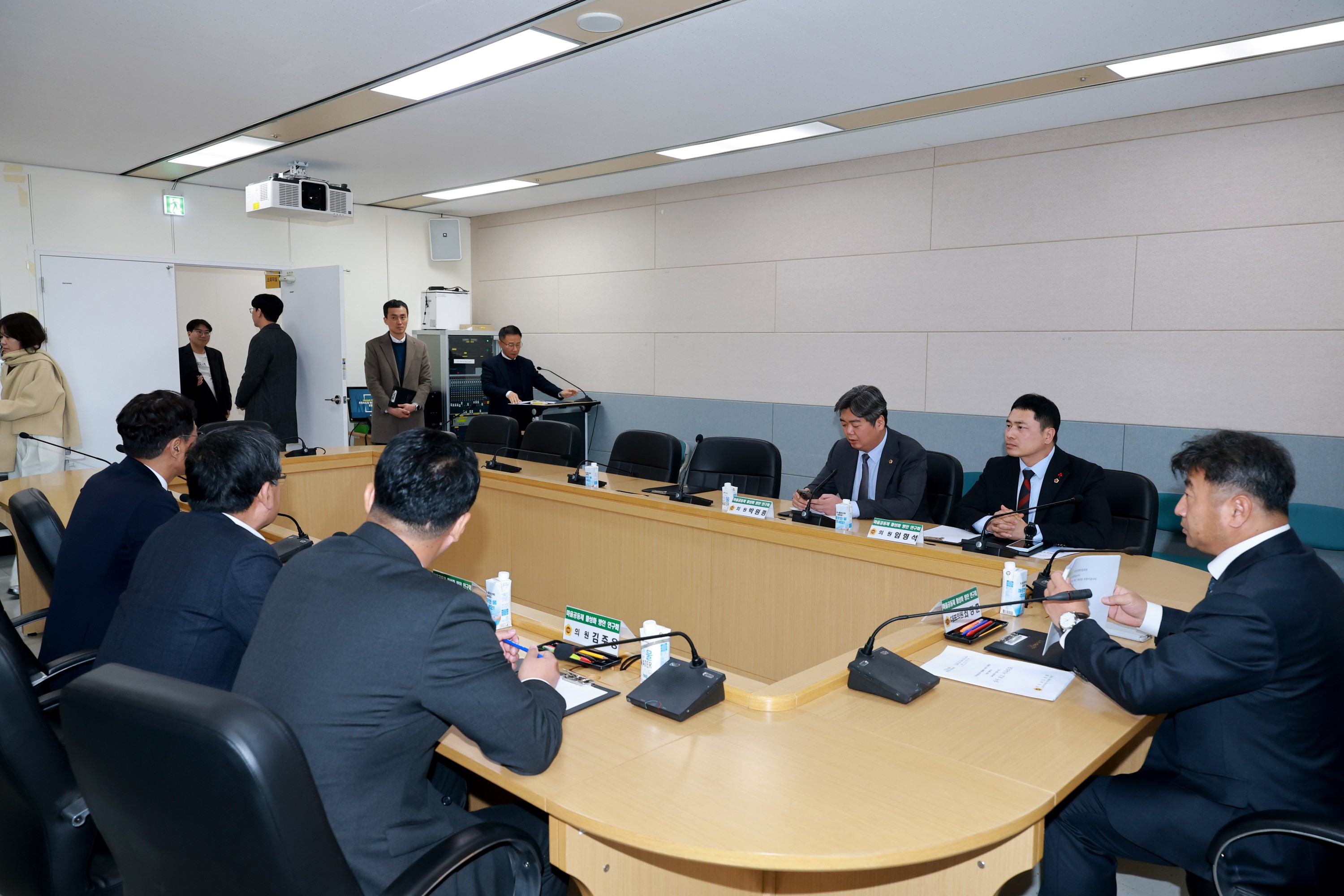 25년12월09일 마을공동체 활성화 방안 연구회 최종보고회 - 0063