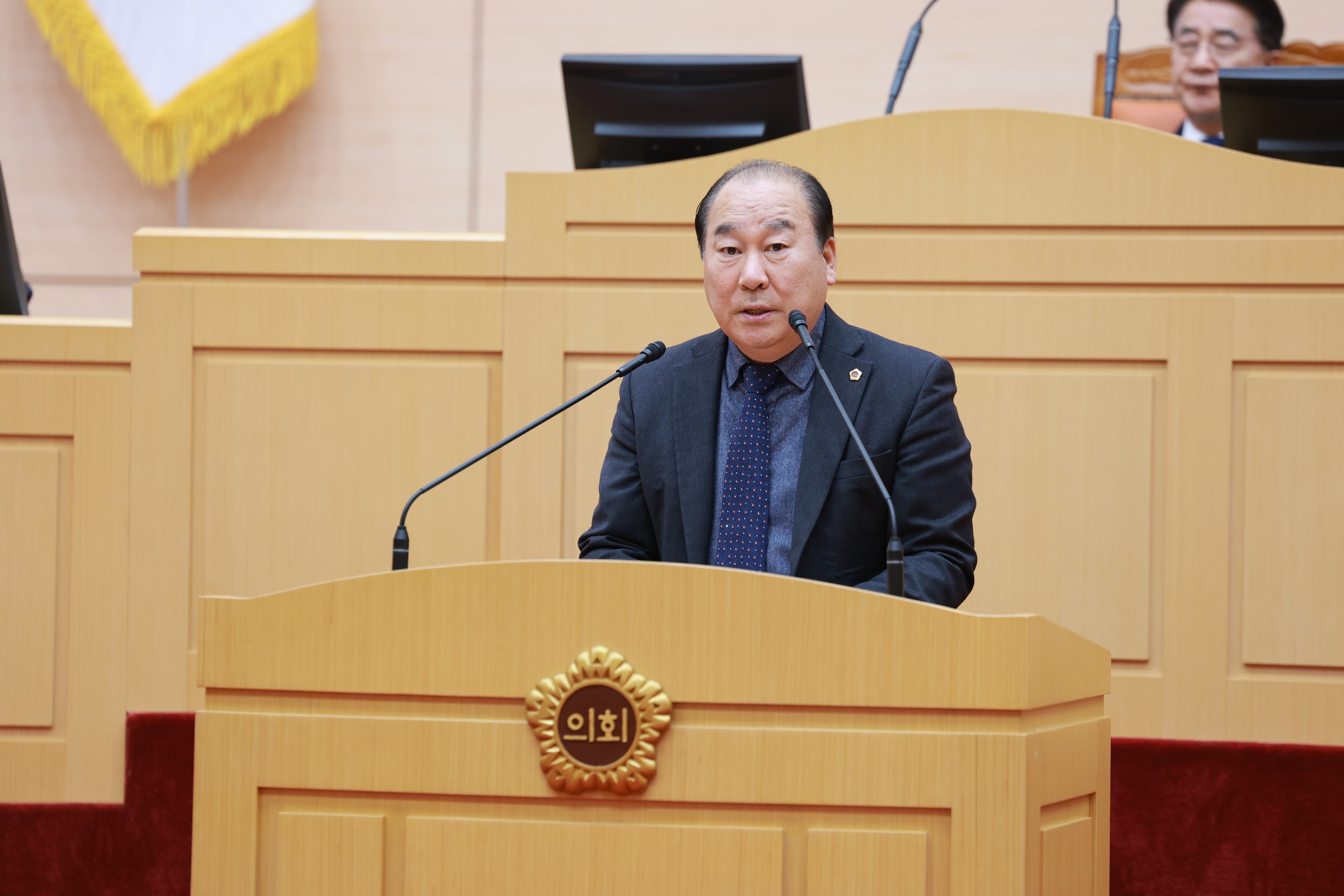 25년12월09일 제395회 제2차 정례회 제3차 본회의 - 1136