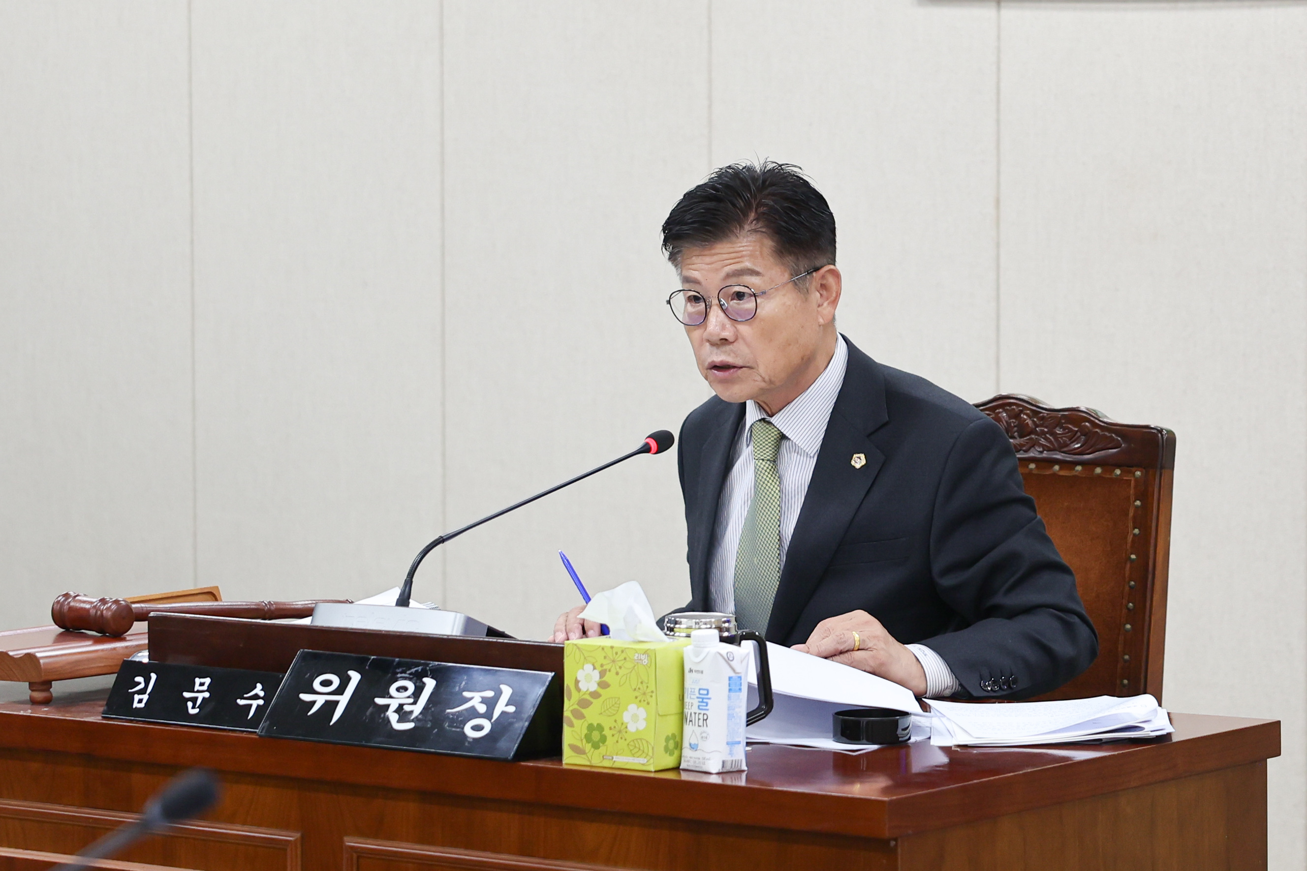 25년12월09일 제395회 제2차 정례회 농수산위원회 회의 (17)1