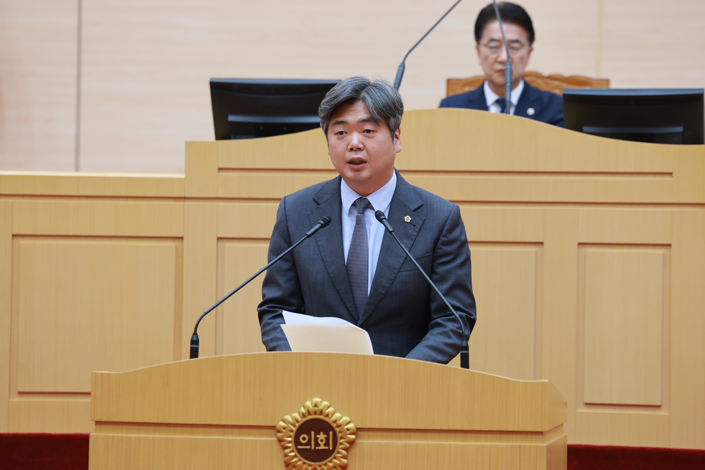 25년12월09일 제395회 제2차 정례회 제3차 본회의 - 1309