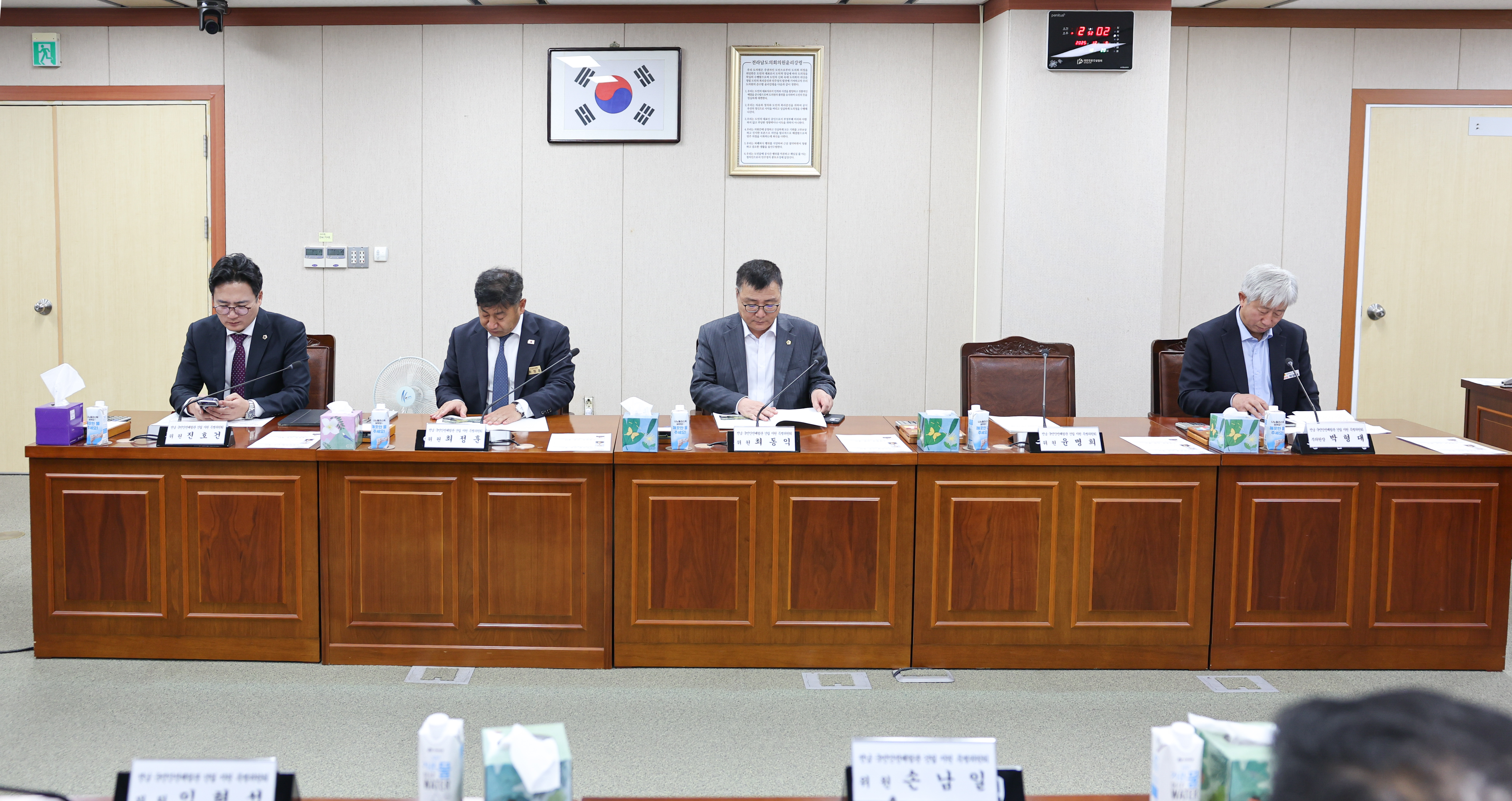 25년12월09일 전남 국민안전체험관 건립 지원 특별위원회 회의 (2)2