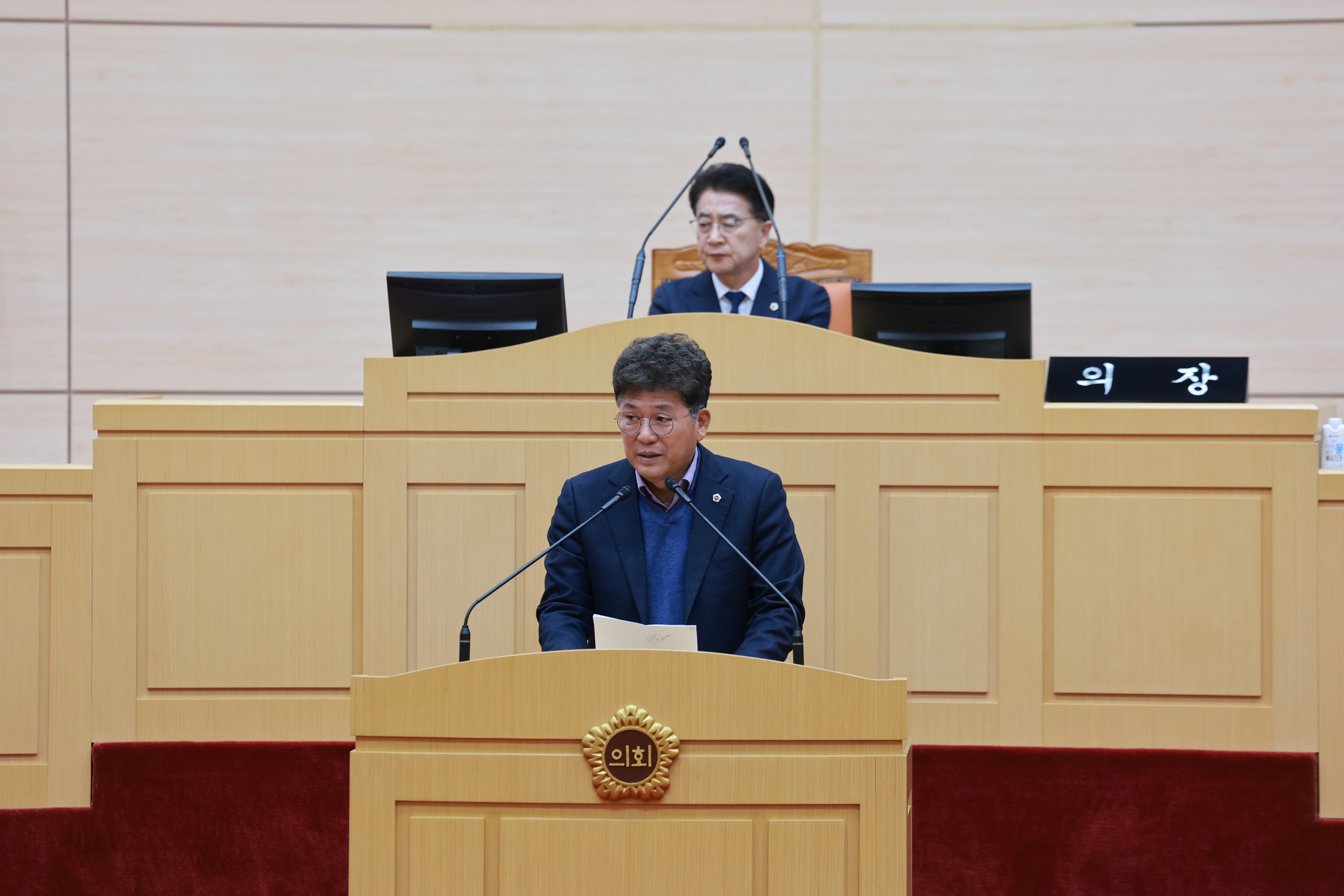 25년12월09일 제395회 제2차 정례회 제3차 본회의 - 1492