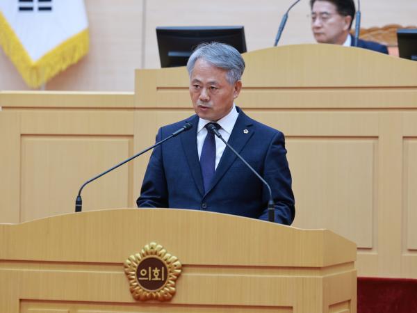 25년12월09일 제395회 제2차 정례회 제3차 본회의 - 090 4