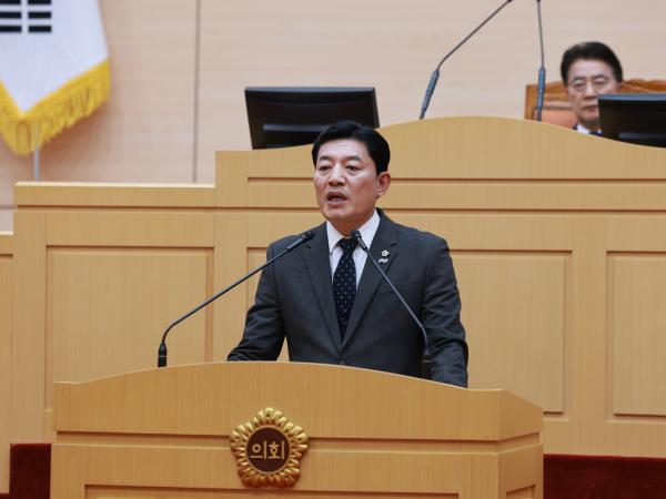 25년12월09일 제395회 제2차 정례회 제3차 본회의 - 120 3