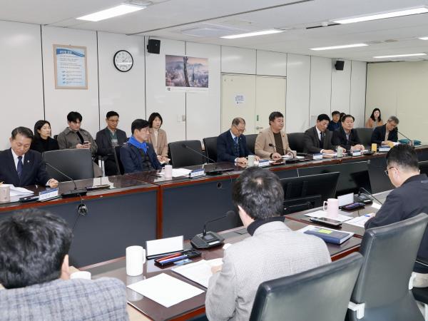 수계 관리 특별위원회 현지활동