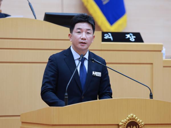 25년12월09일 제395회 제2차 정례회 제3차 본회의 - 083 6