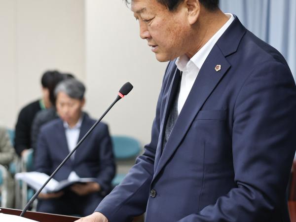 제395회 제2차 정례회 농수산위원회 회의