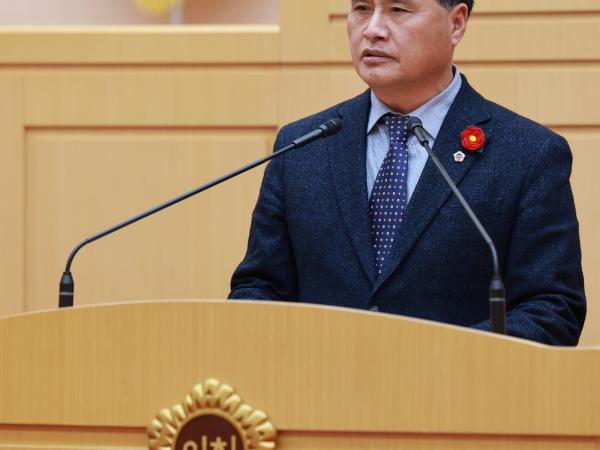 25년12월09일 제395회 제2차 정례회 제3차 본회의 - 139 7