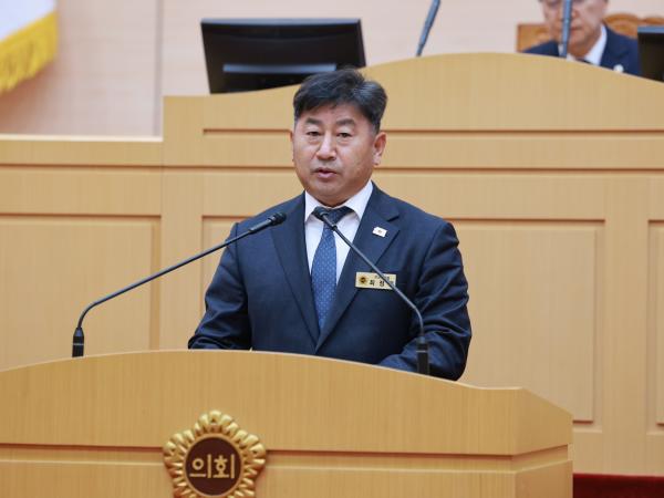 25년12월09일 제395회 제2차 정례회 제3차 본회의 - 079 4