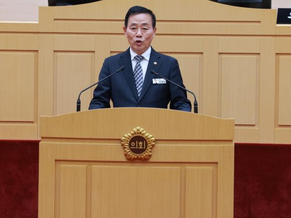 제395회 제2차 정례회 제3차 본회의