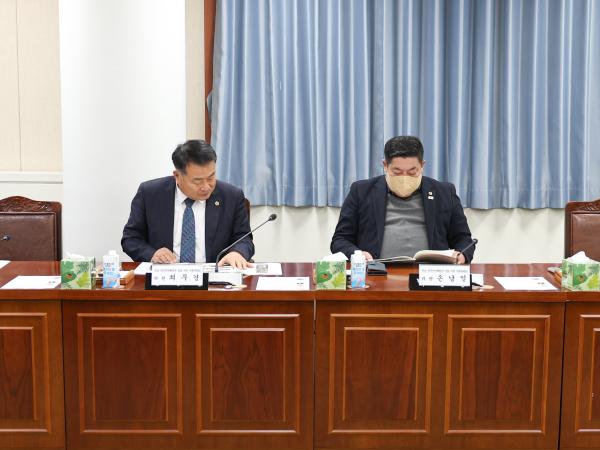 전남 국민안전체험관 건립 지원 특별위원회 회의