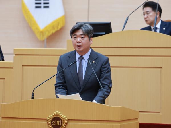 25년12월09일 제395회 제2차 정례회 제3차 본회의 - 126 6