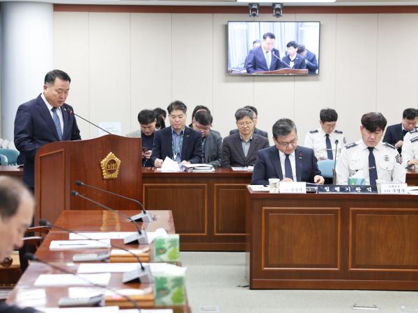 25년12월09일 제395회 제2차 정례회 안전건설소방위원회 회의 (5) 4