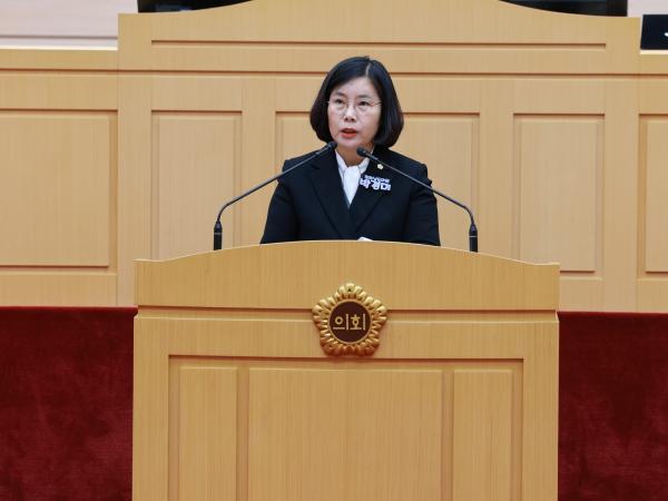 제395회 제2차 정례회 제3차 본회의