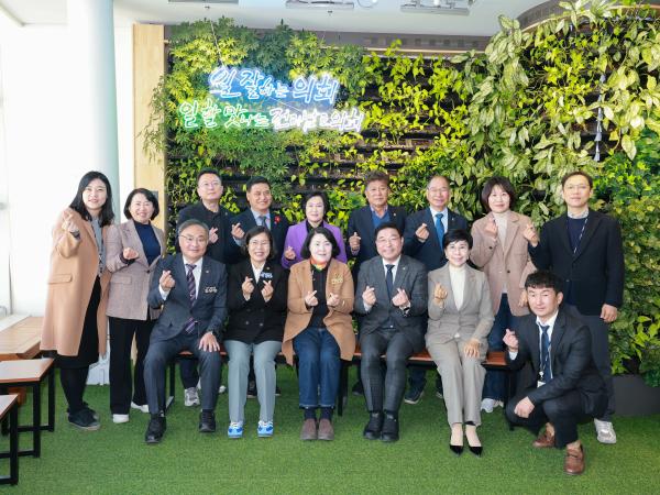 25년12월09일 경제관광문화위원회 단체사진 (3) 3