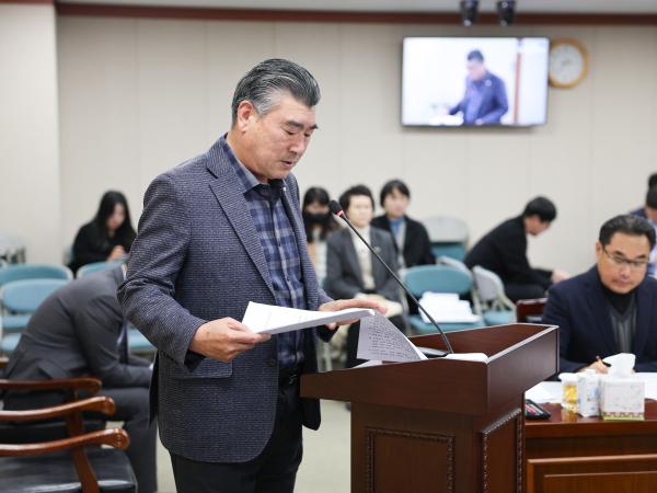 25년12월09일 제395회 제2차 정례회 농수산위원회 회의 (9) 3