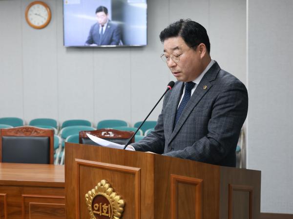 25년12월09일 제395회 제2차 정례회 의회운영위원회 회의 (19) 2