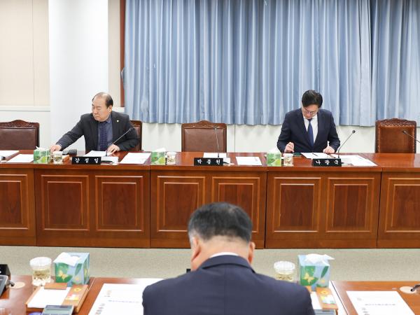 25년12월09일 제395회 제2차 정례회 안전건설소방위원회 회의