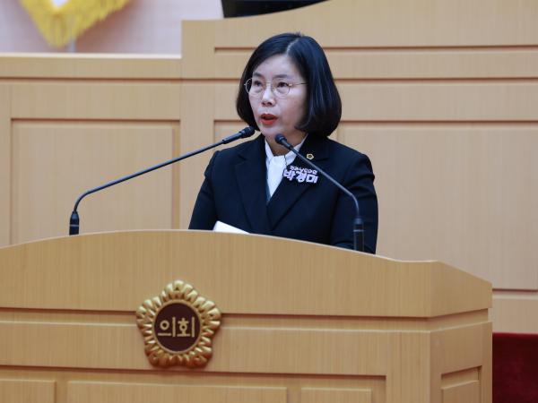 25년12월09일 제395회 제2차 정례회 제3차 본회의 - 033 5