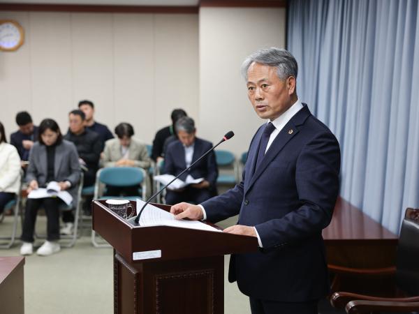 제395회 제2차 정례회 농수산위원회 회의